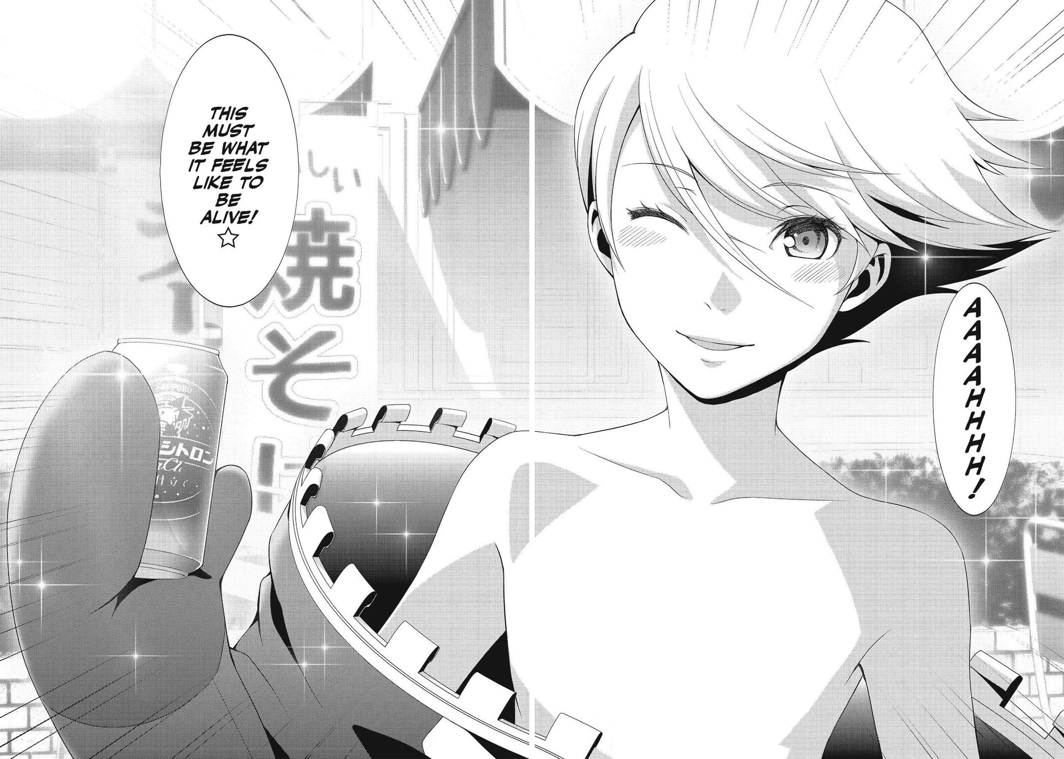 Read Persona 4 (en) Manga Online