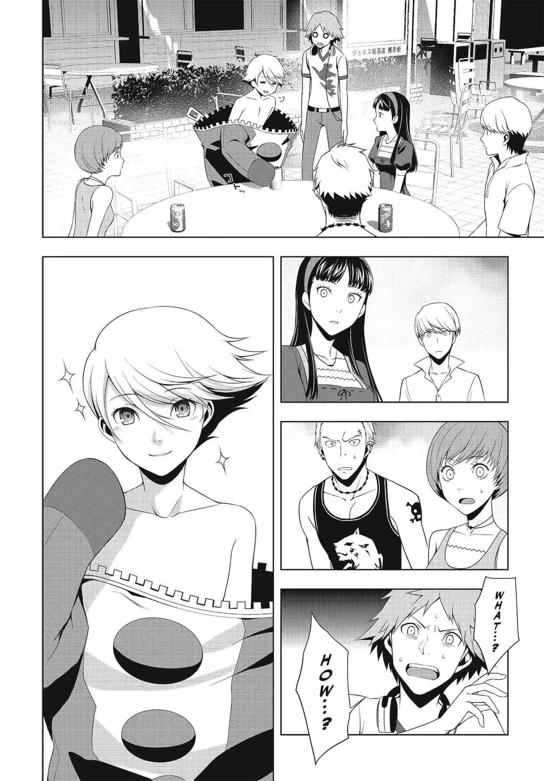 Read Persona 4 (en) Manga Online
