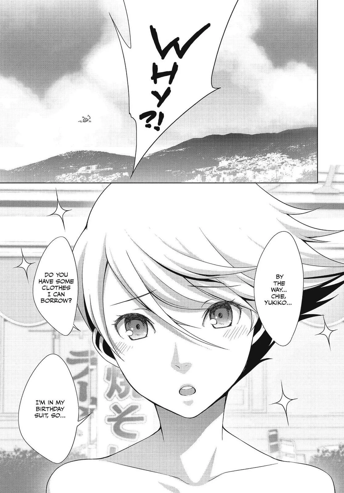 Read Persona 4 (en) Manga Online