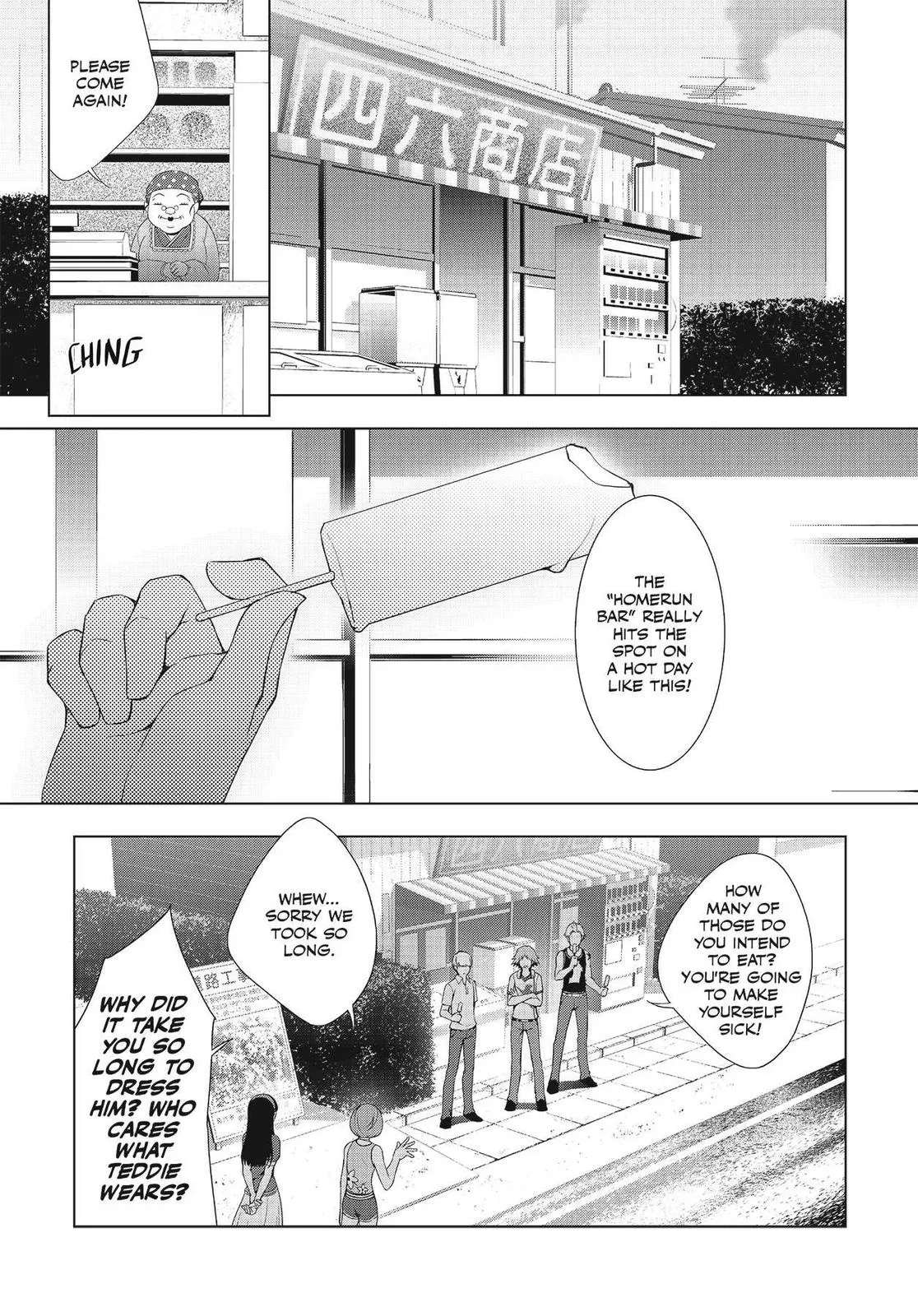 Read Persona 4 (en) Manga Online