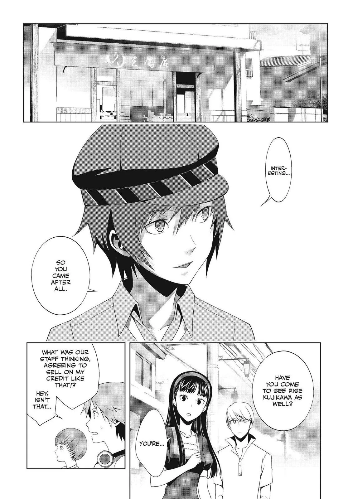 Read Persona 4 (en) Manga Online