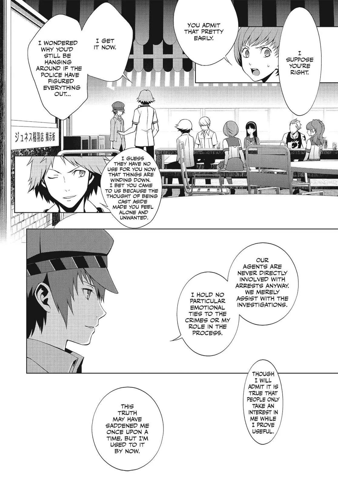 Read Persona 4 (en) Manga Online