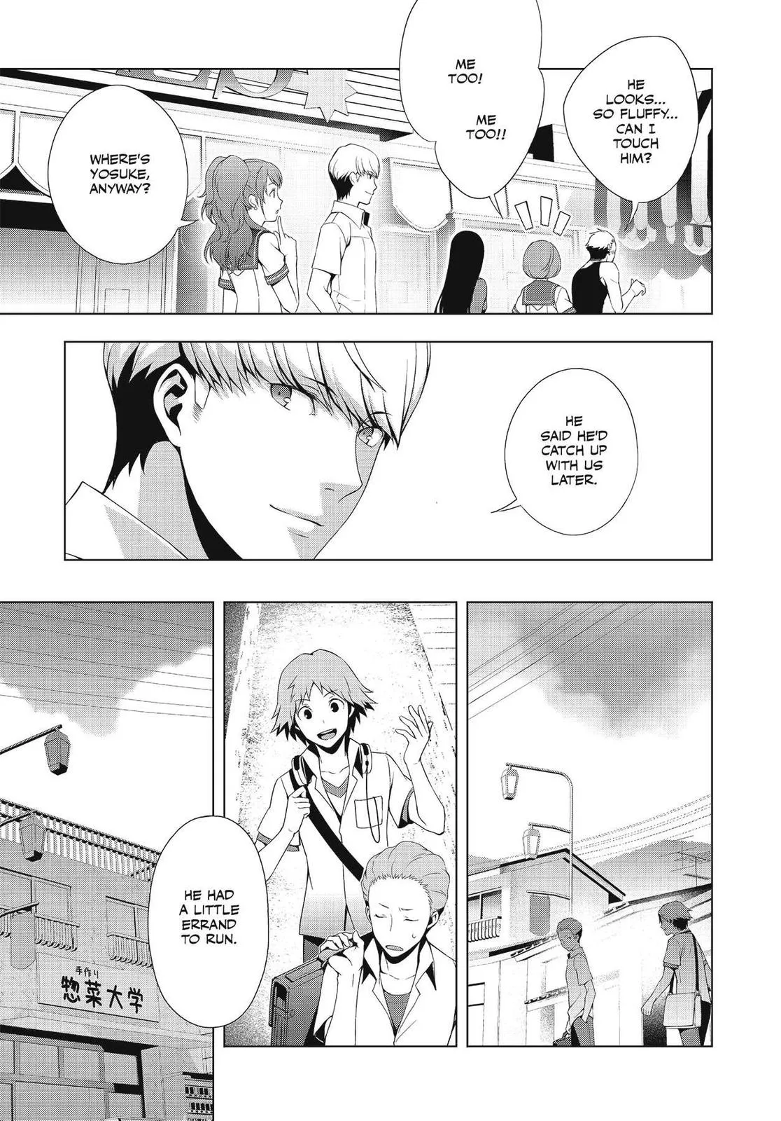 Read Persona 4 (en) Manga Online