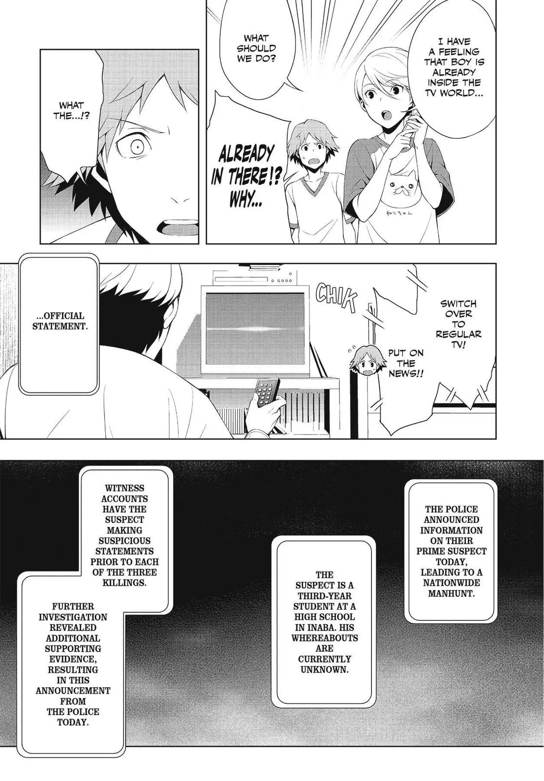 Read Persona 4 (en) Manga Online