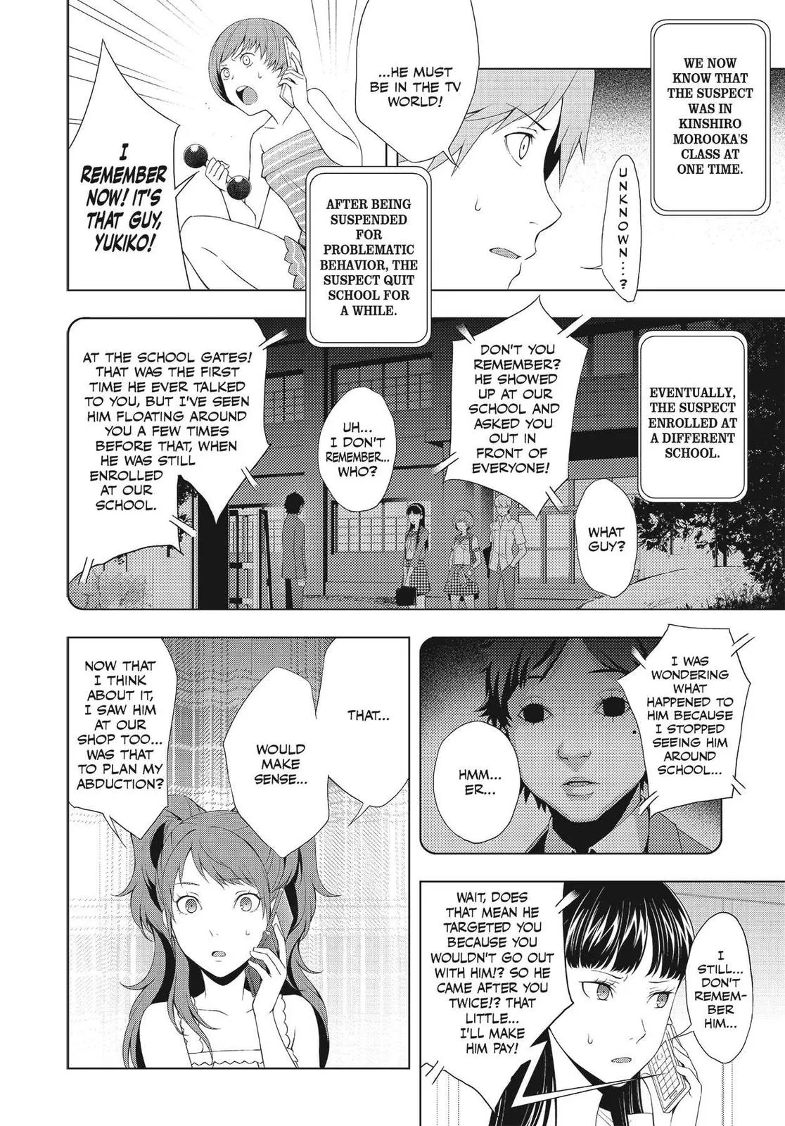 Read Persona 4 (en) Manga Online