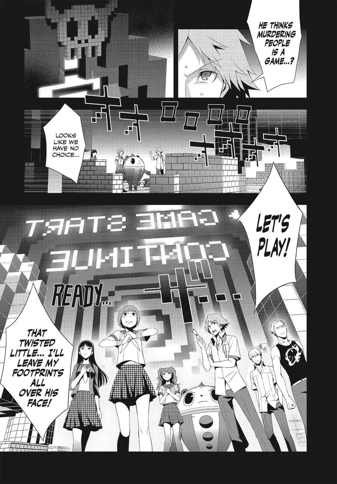 Read Persona 4 (en) Manga Online