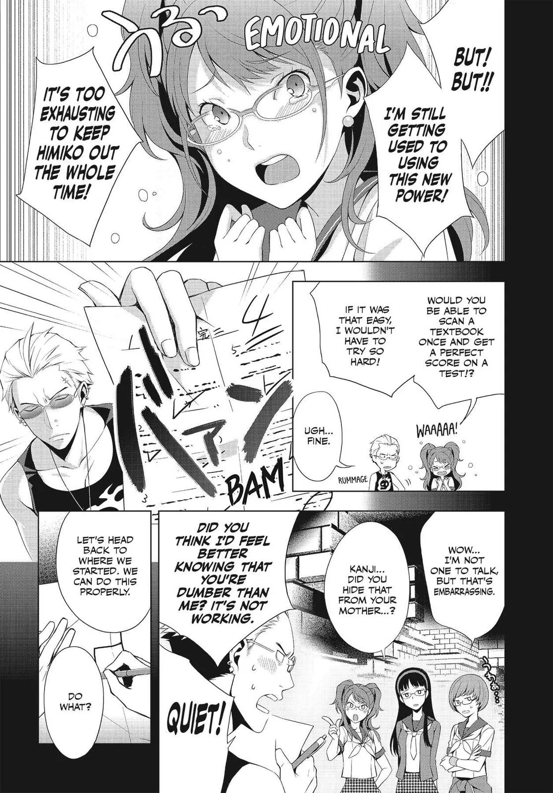 Read Persona 4 (en) Manga Online