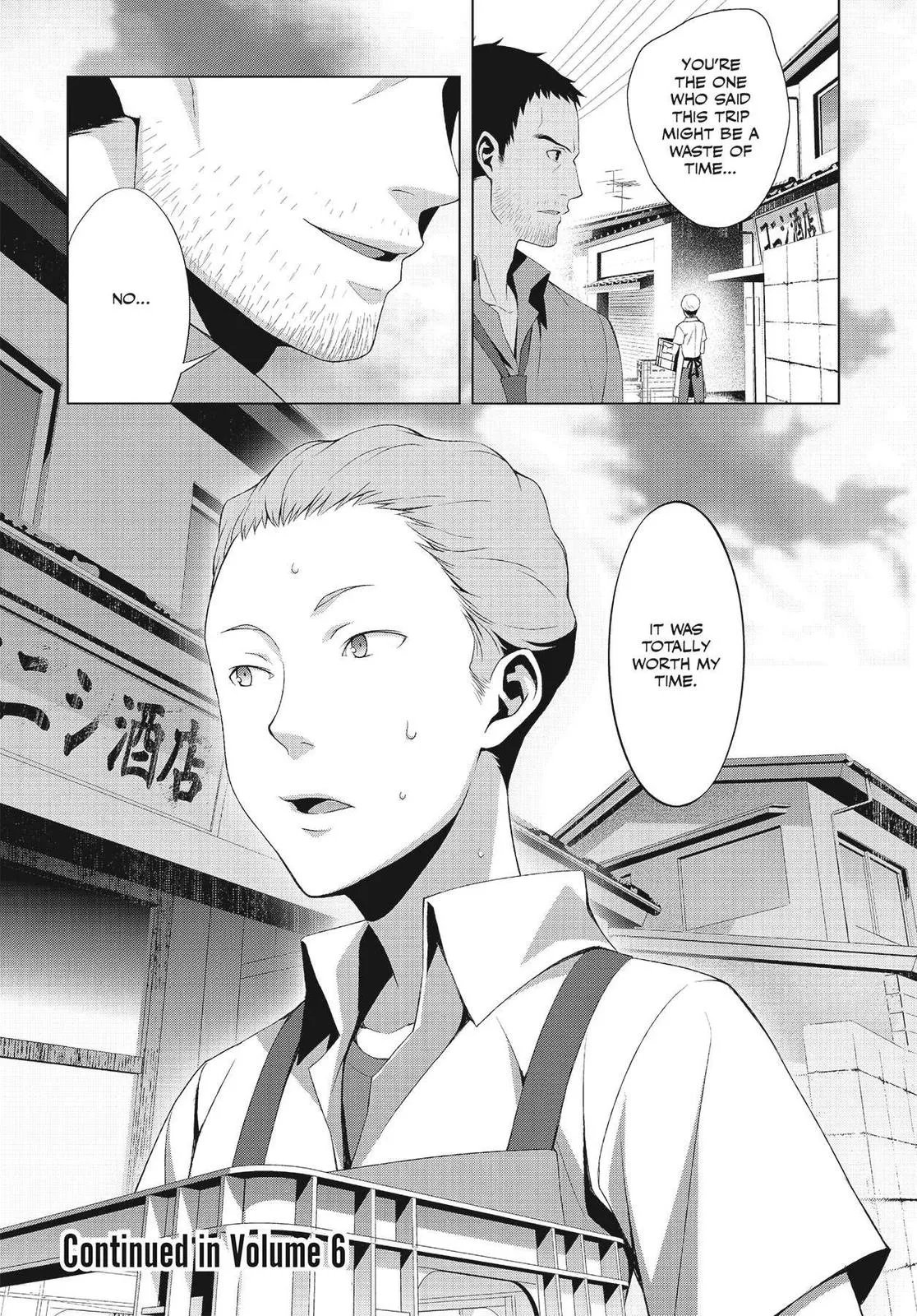 Read Persona 4 (en) Manga Online