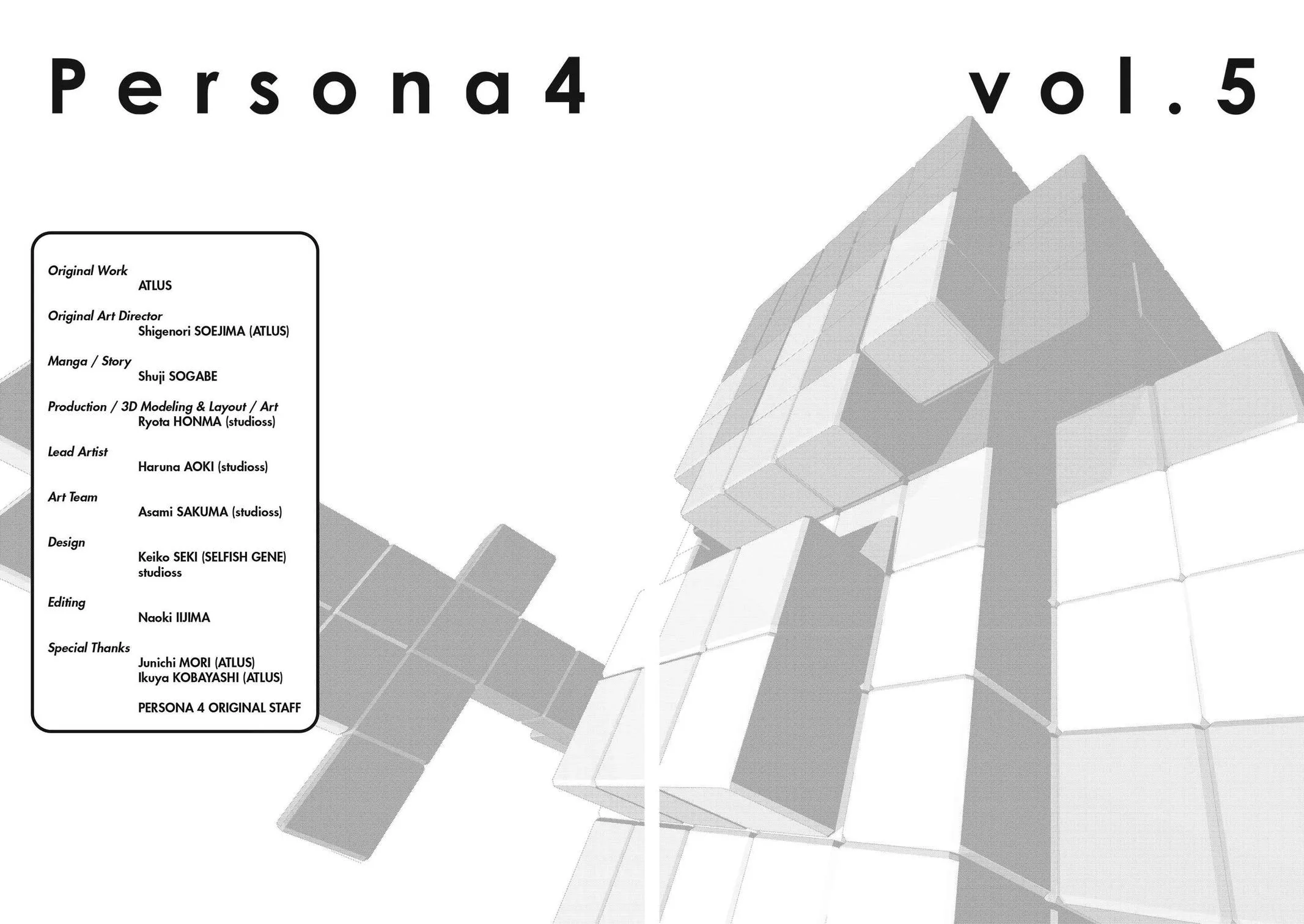 Read Persona 4 (en) Manga Online