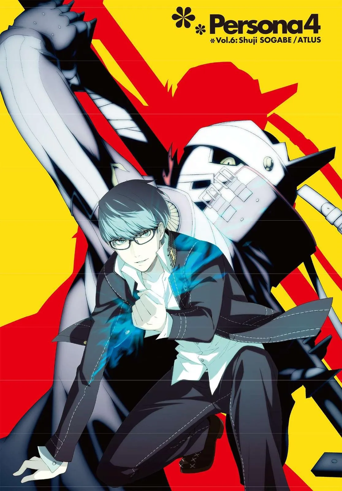 Read Persona 4 (en) Manga Online