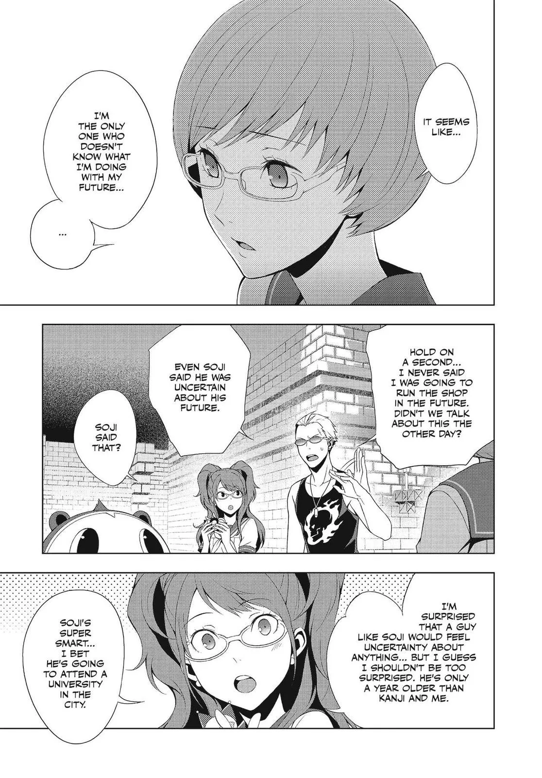 Read Persona 4 (en) Manga Online