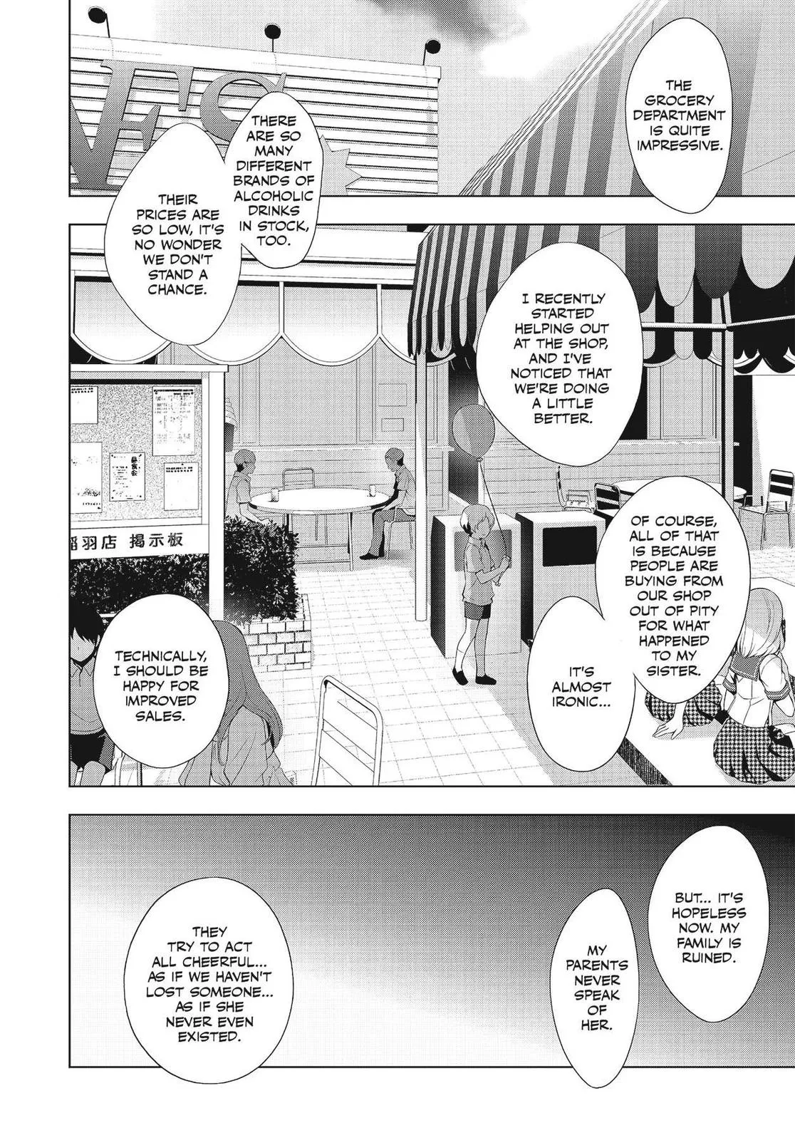 Read Persona 4 (en) Manga Online