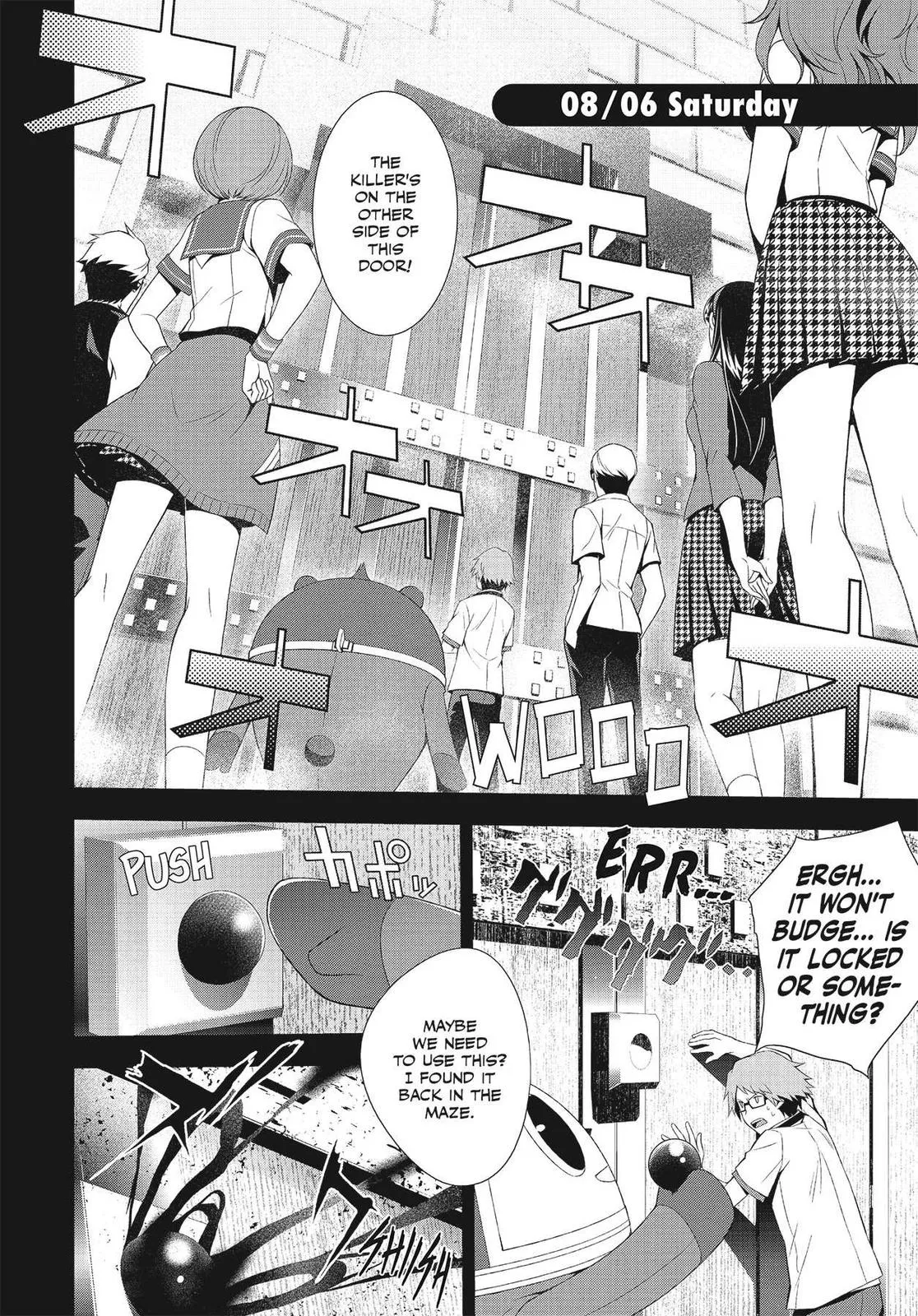 Read Persona 4 (en) Manga Online