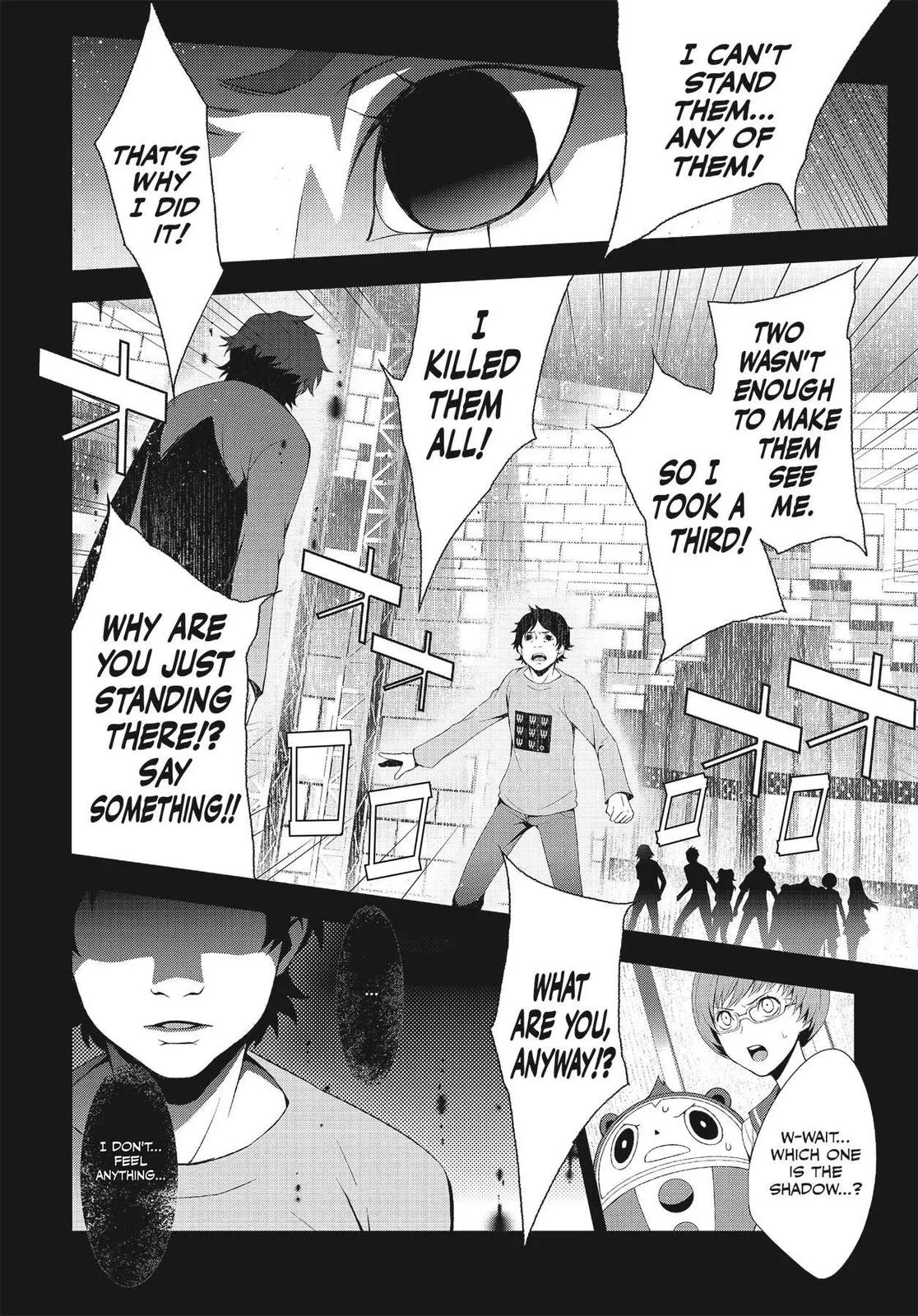 Read Persona 4 (en) Manga Online