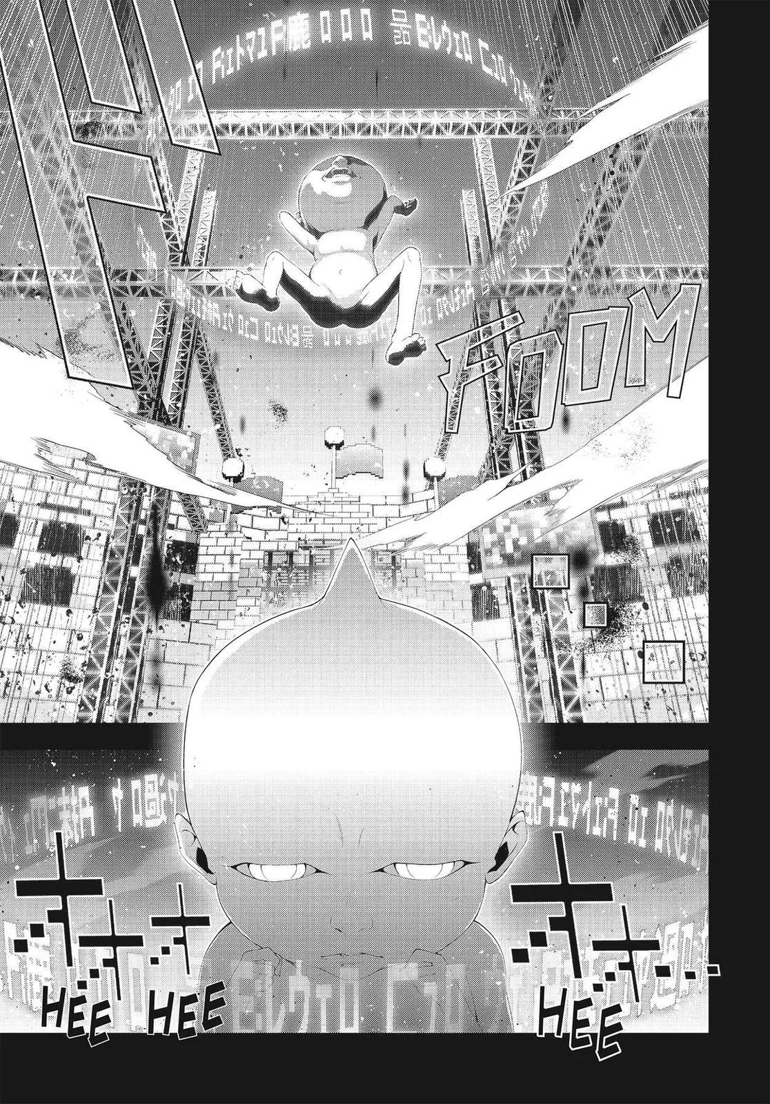 Read Persona 4 (en) Manga Online