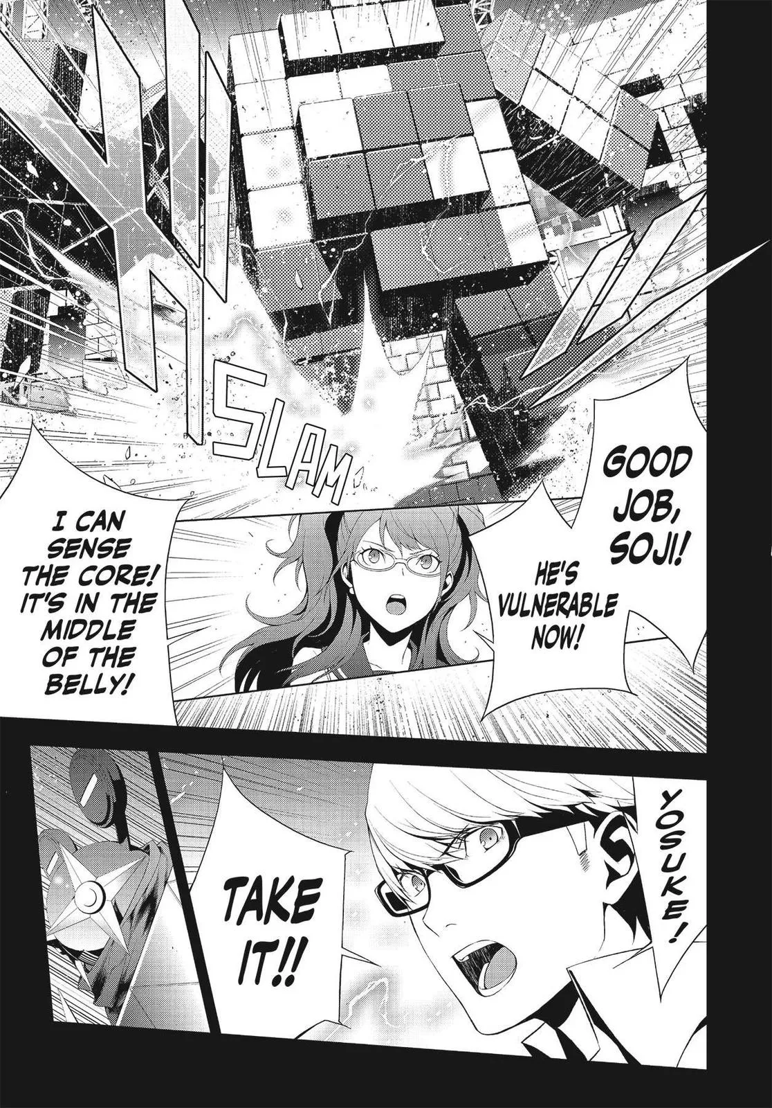 Read Persona 4 (en) Manga Online