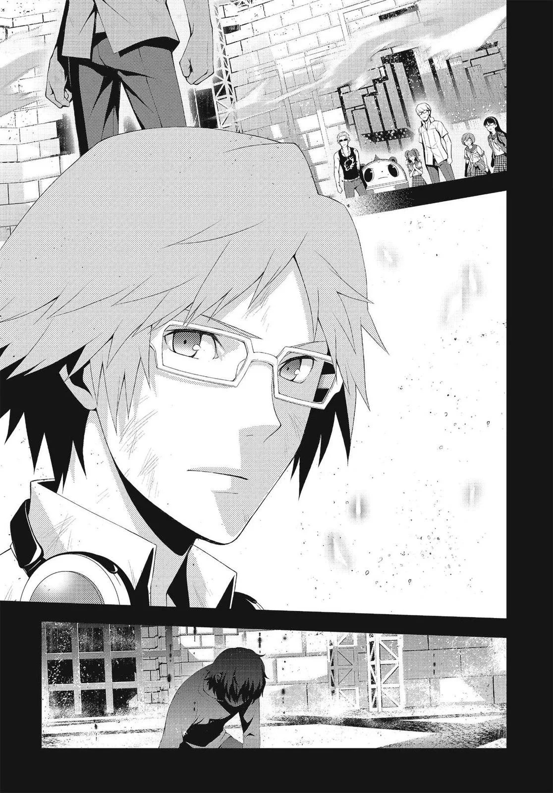 Read Persona 4 (en) Manga Online