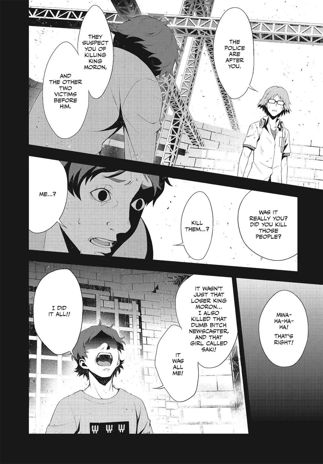 Read Persona 4 (en) Manga Online