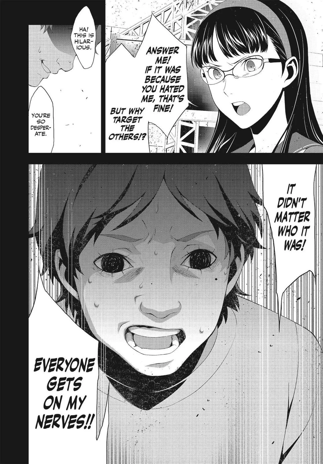 Read Persona 4 (en) Manga Online