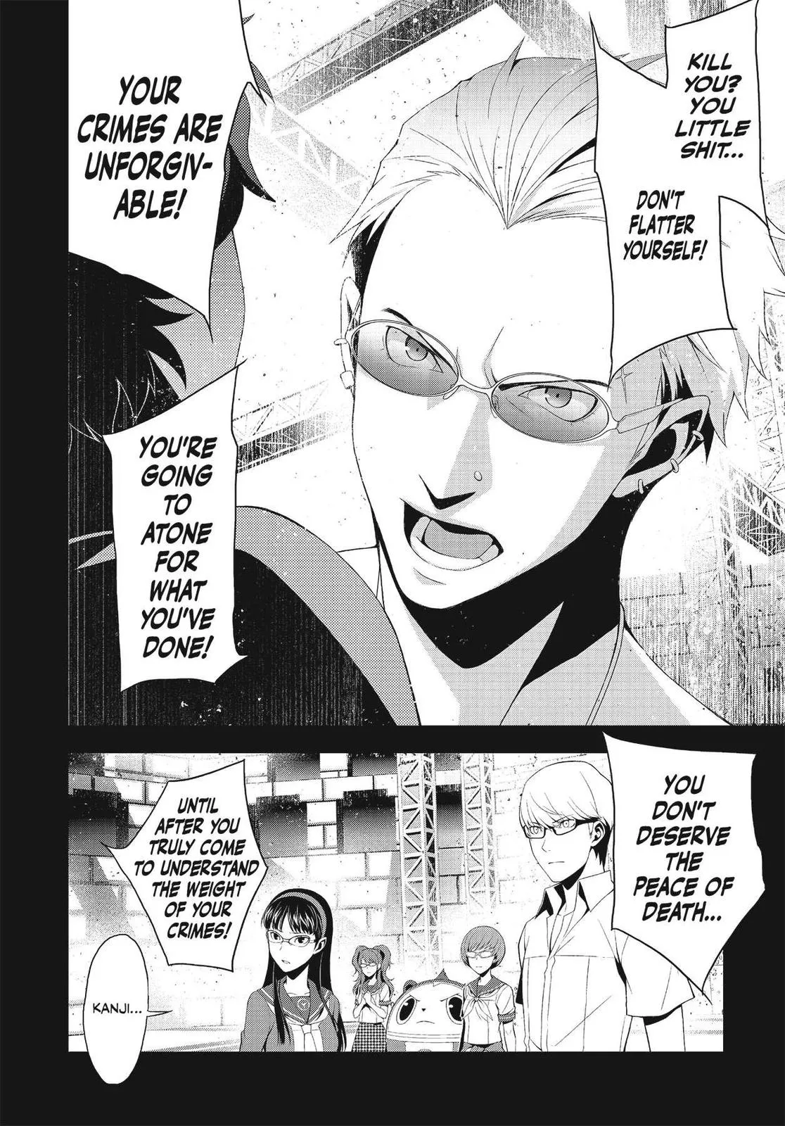 Read Persona 4 (en) Manga Online
