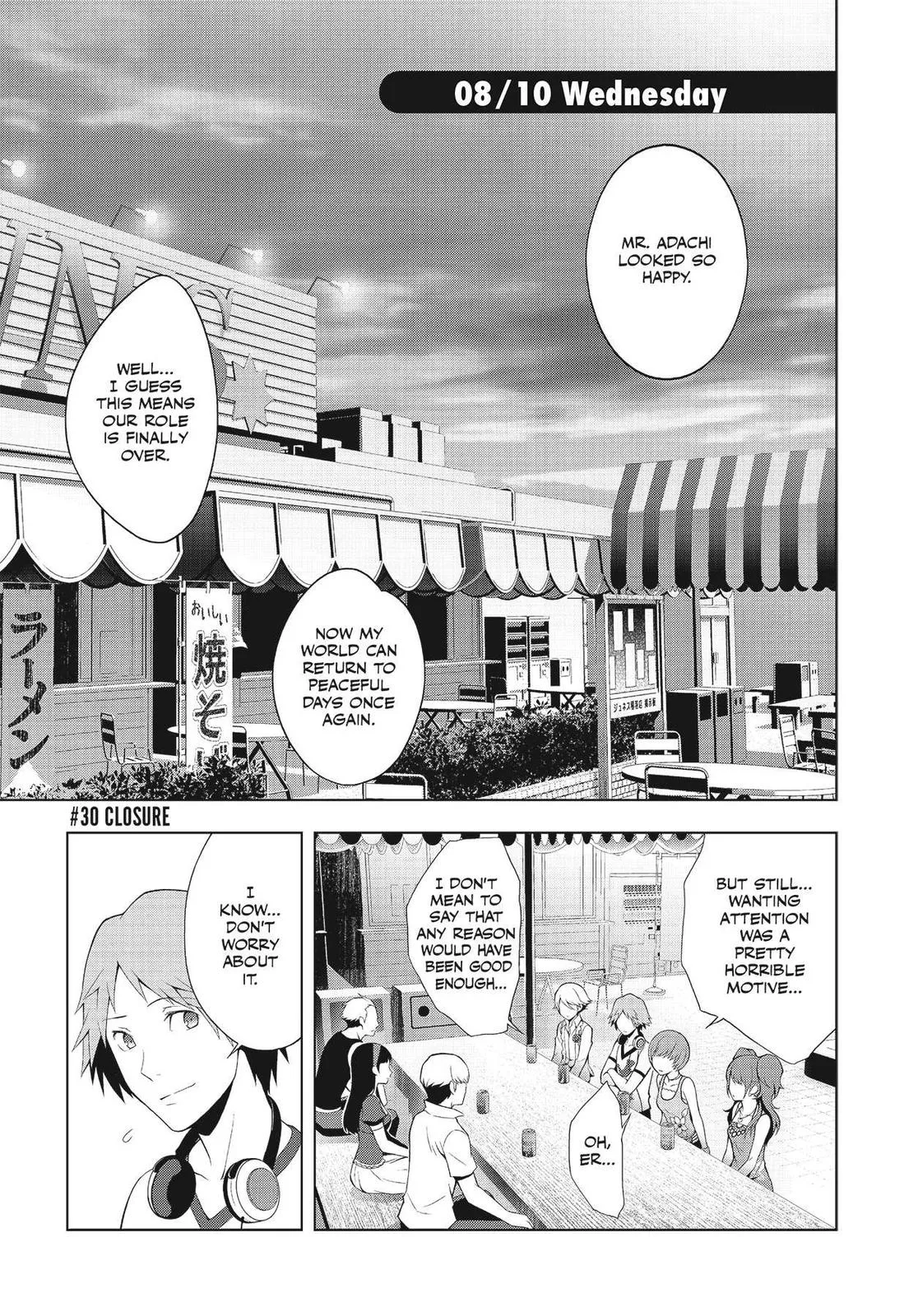 Read Persona 4 (en) Manga Online