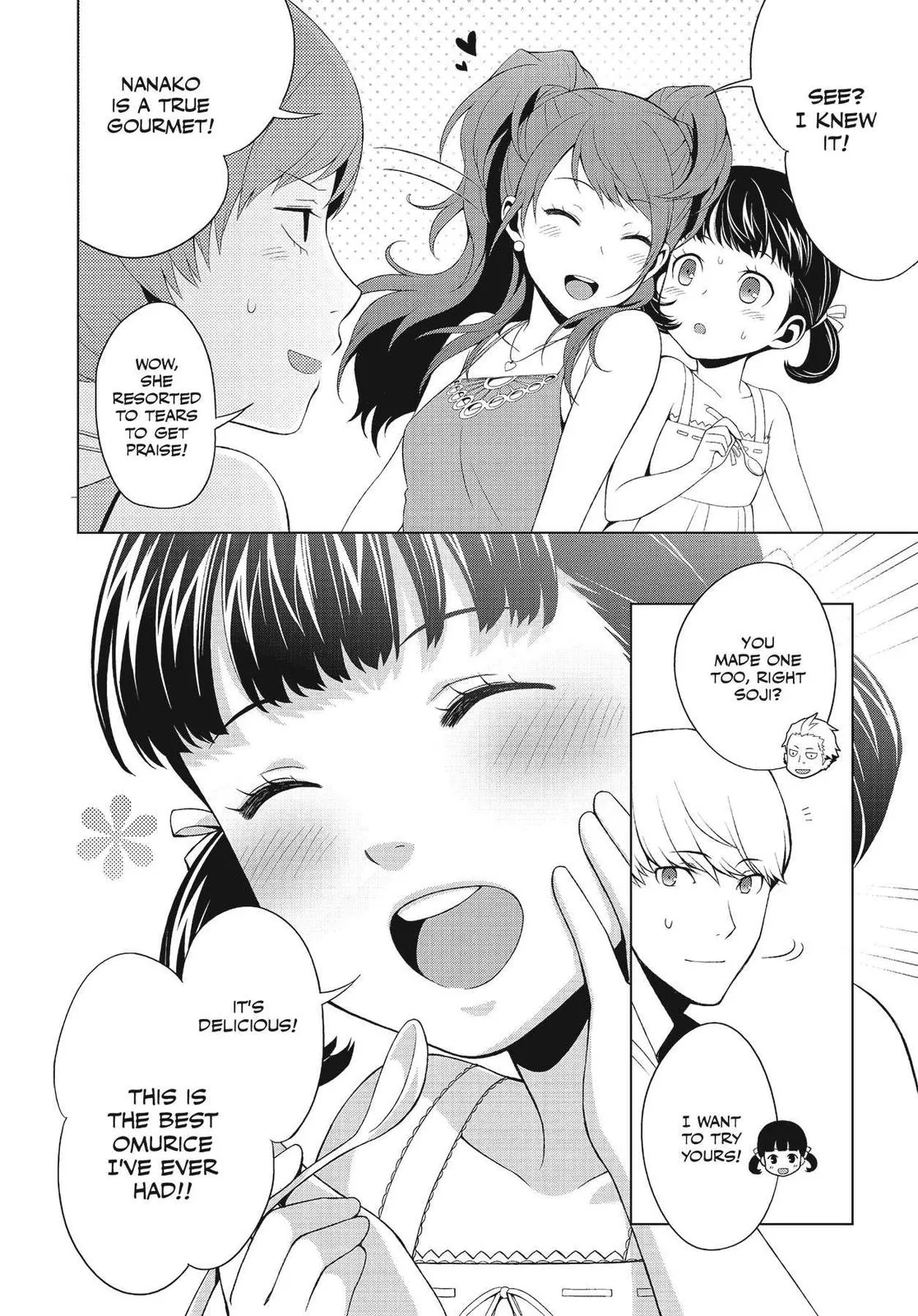 Read Persona 4 (en) Manga Online