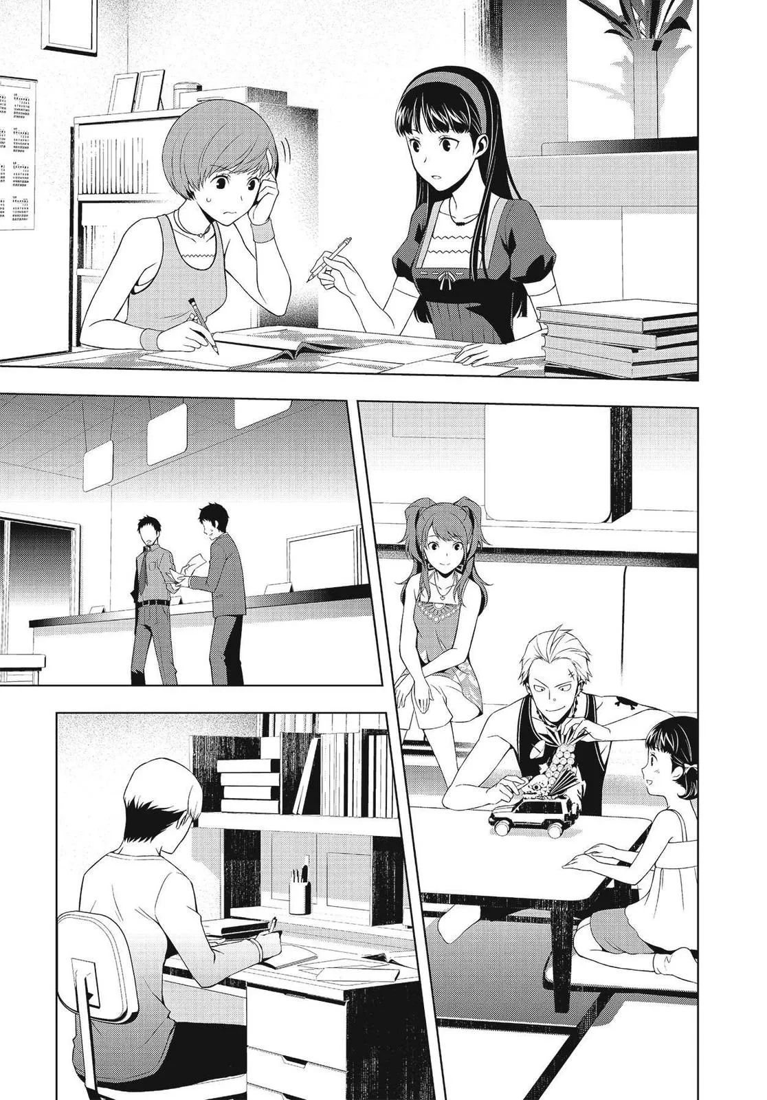 Read Persona 4 (en) Manga Online