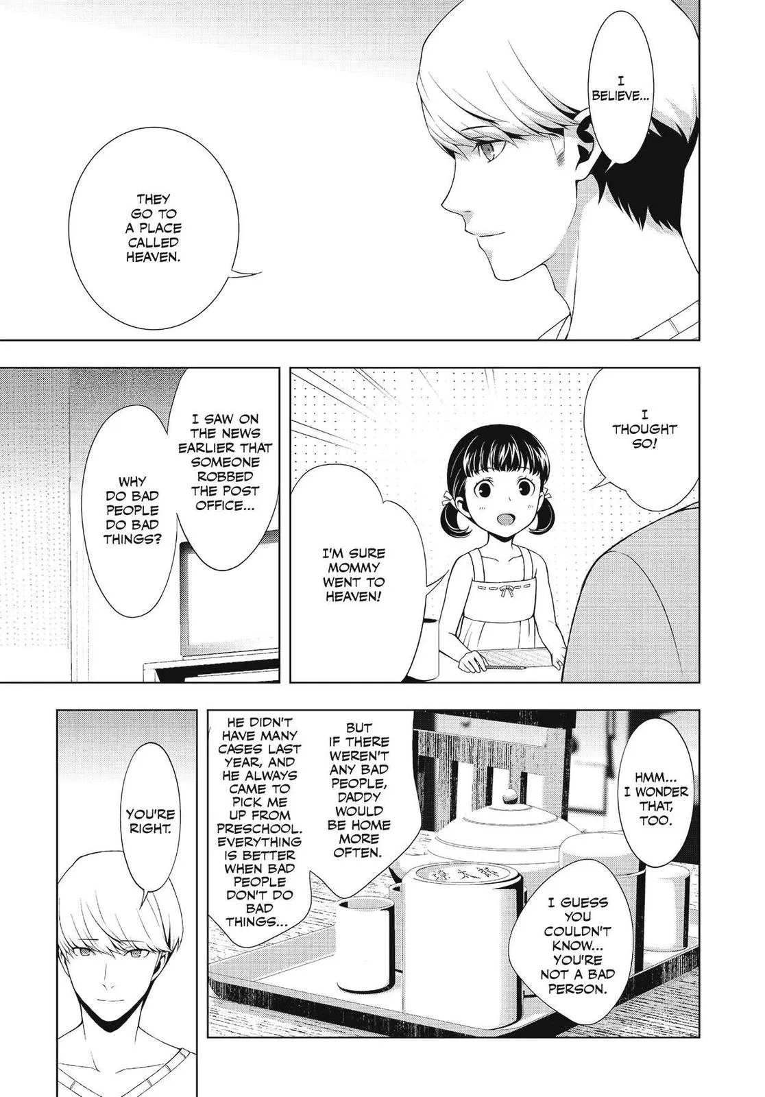 Read Persona 4 (en) Manga Online