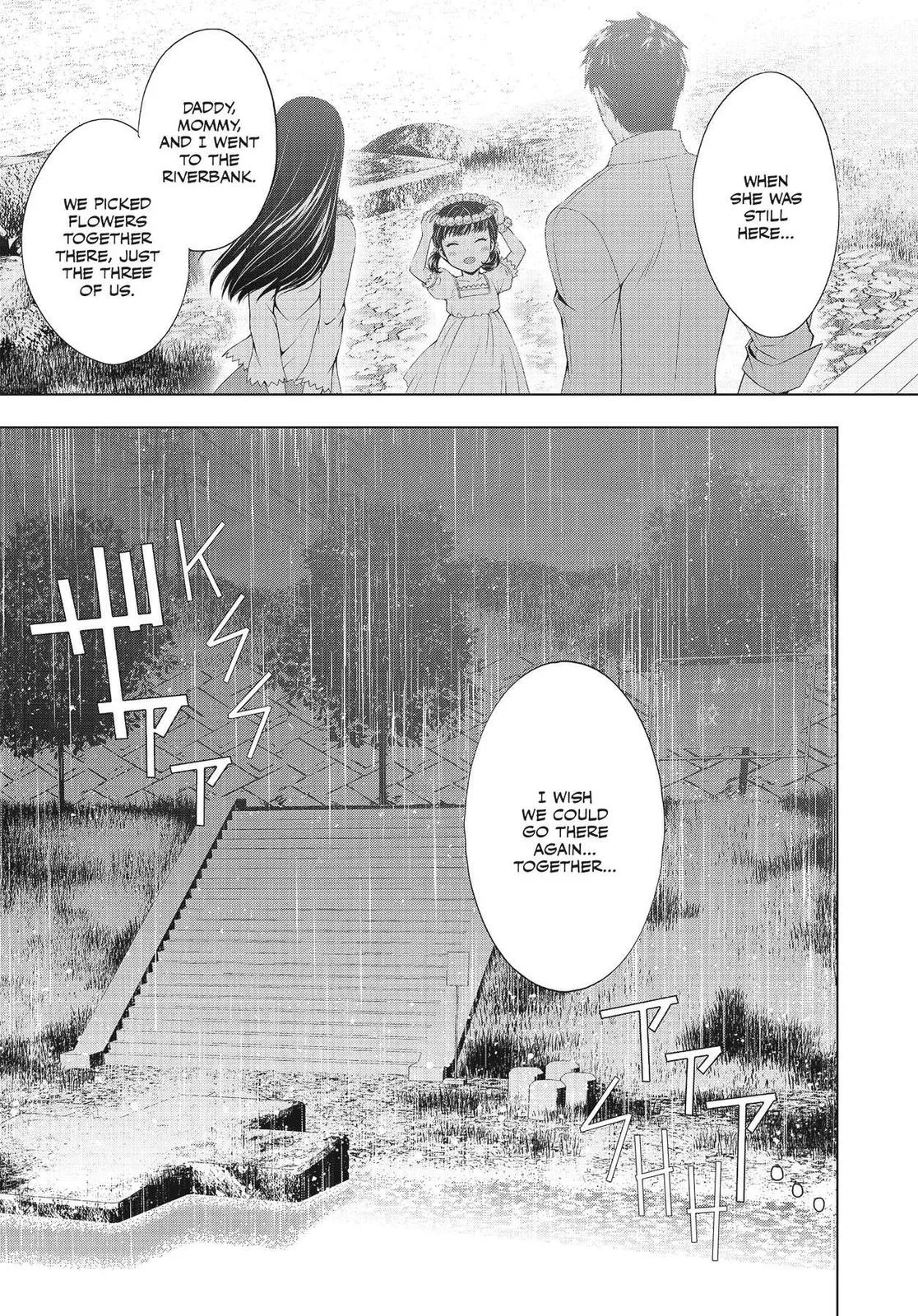 Read Persona 4 (en) Manga Online