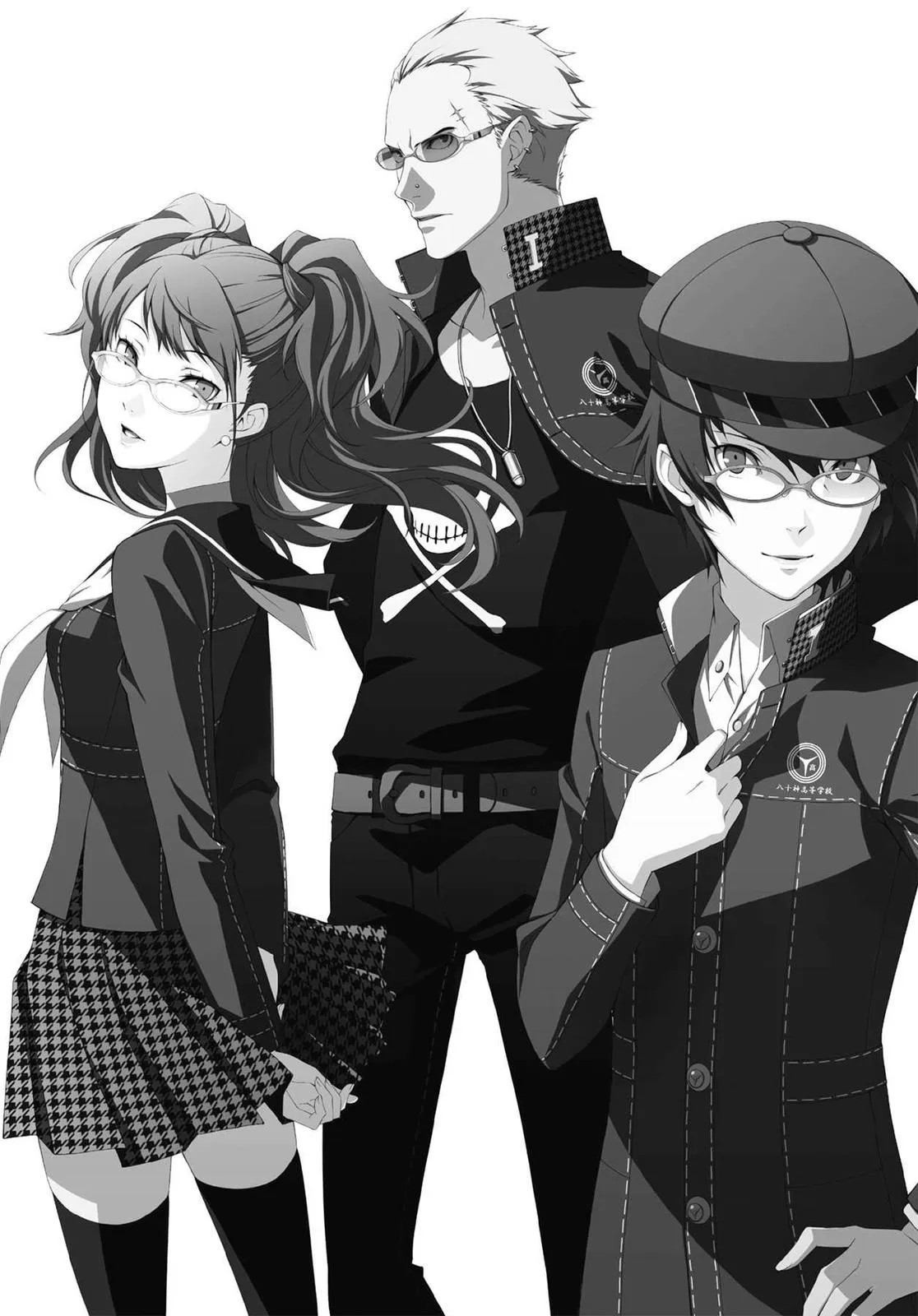 Read Persona 4 (en) Manga Online