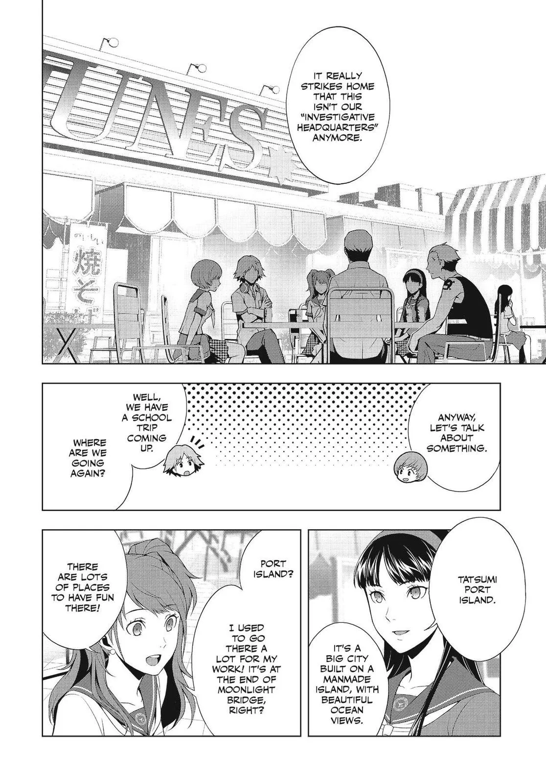 Read Persona 4 (en) Manga Online