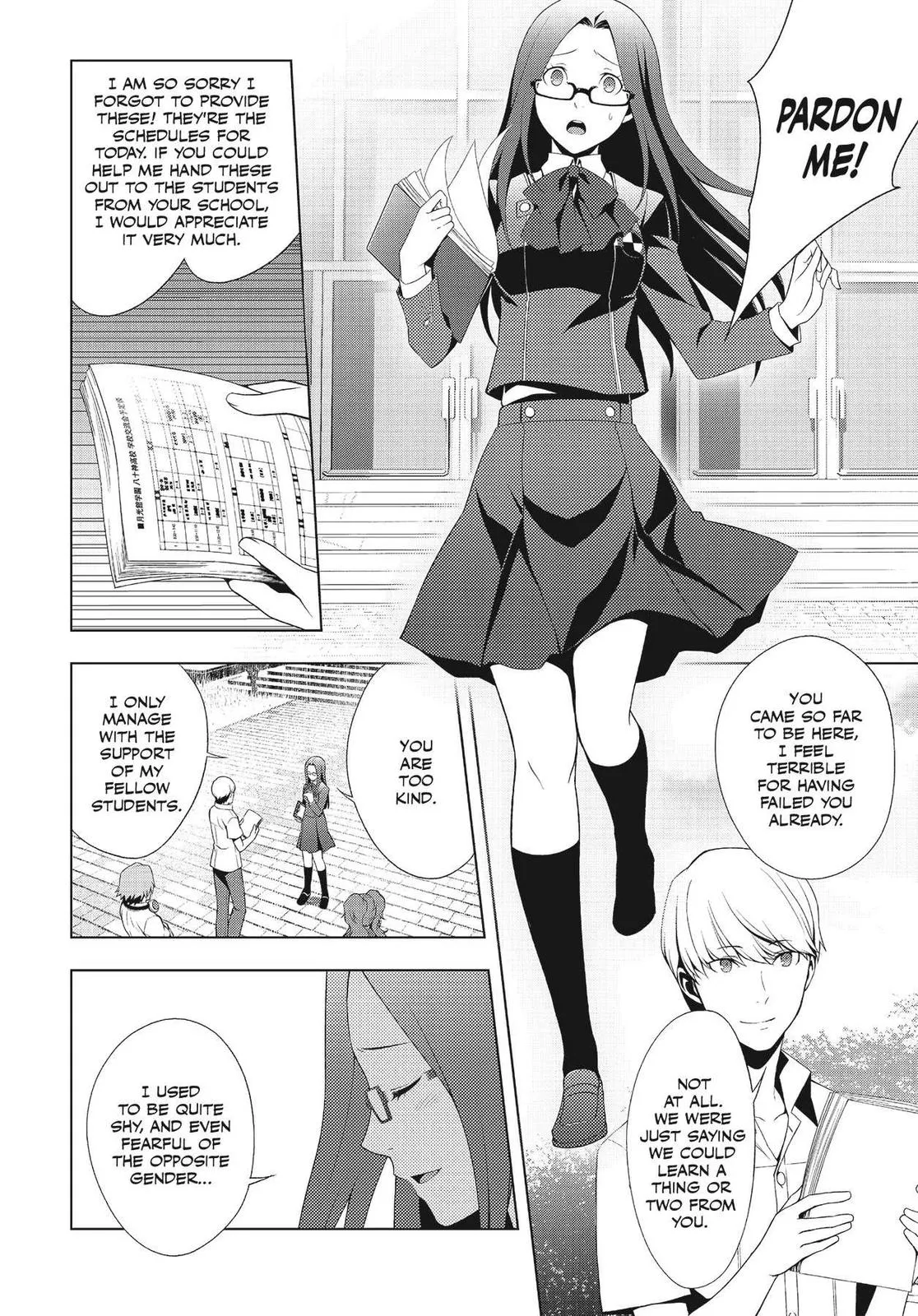 Read Persona 4 (en) Manga Online