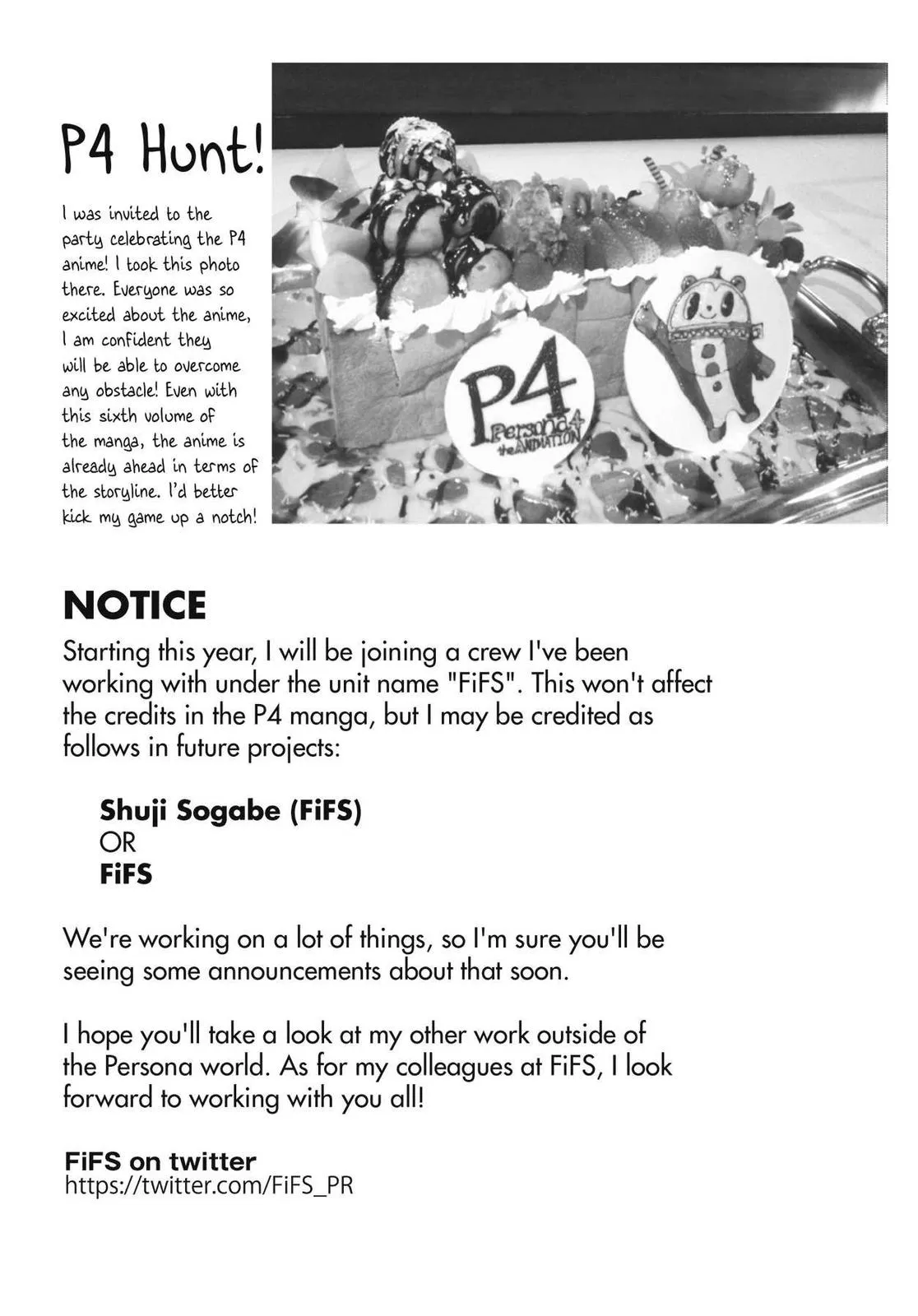 Read Persona 4 (en) Manga Online