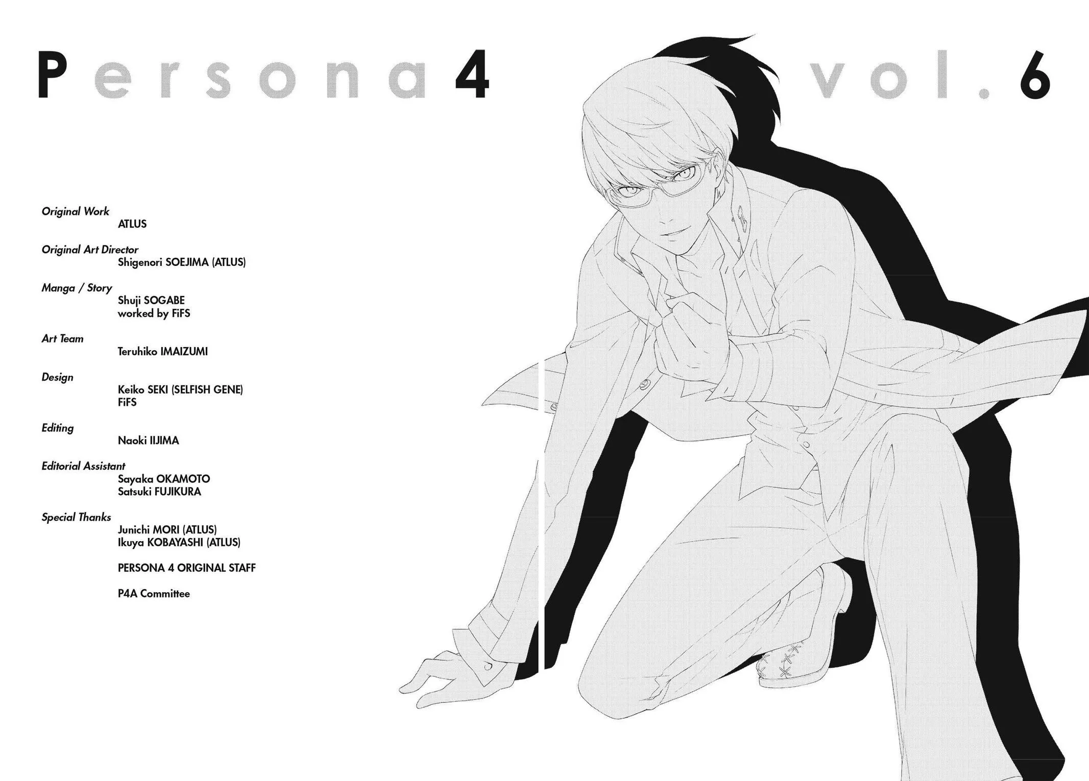Read Persona 4 (en) Manga Online