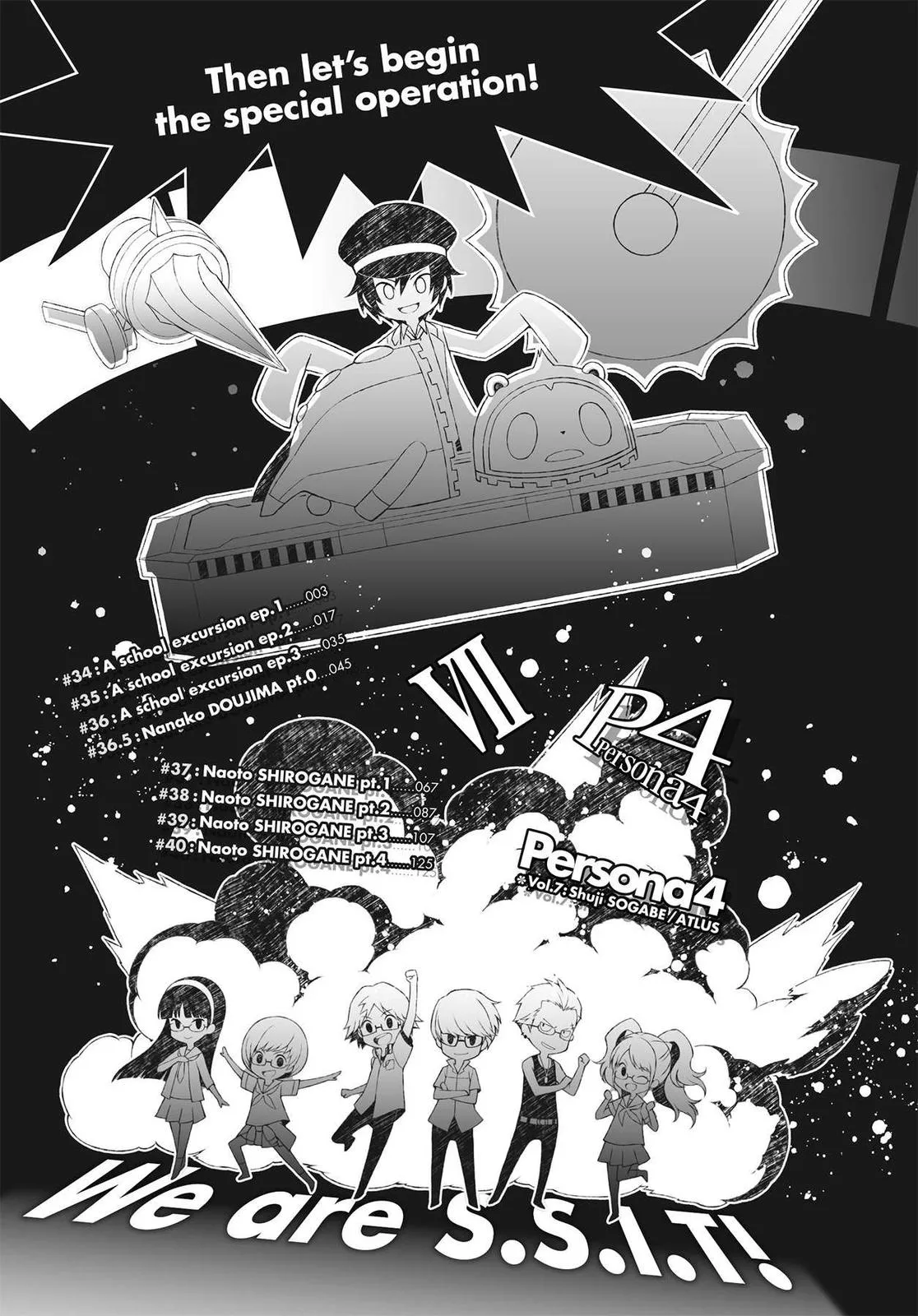 Read Persona 4 (en) Manga Online