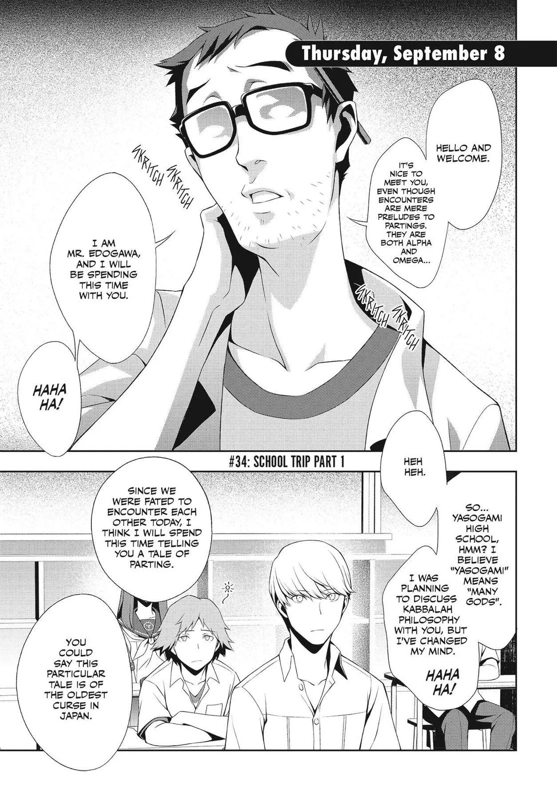 Read Persona 4 (en) Manga Online