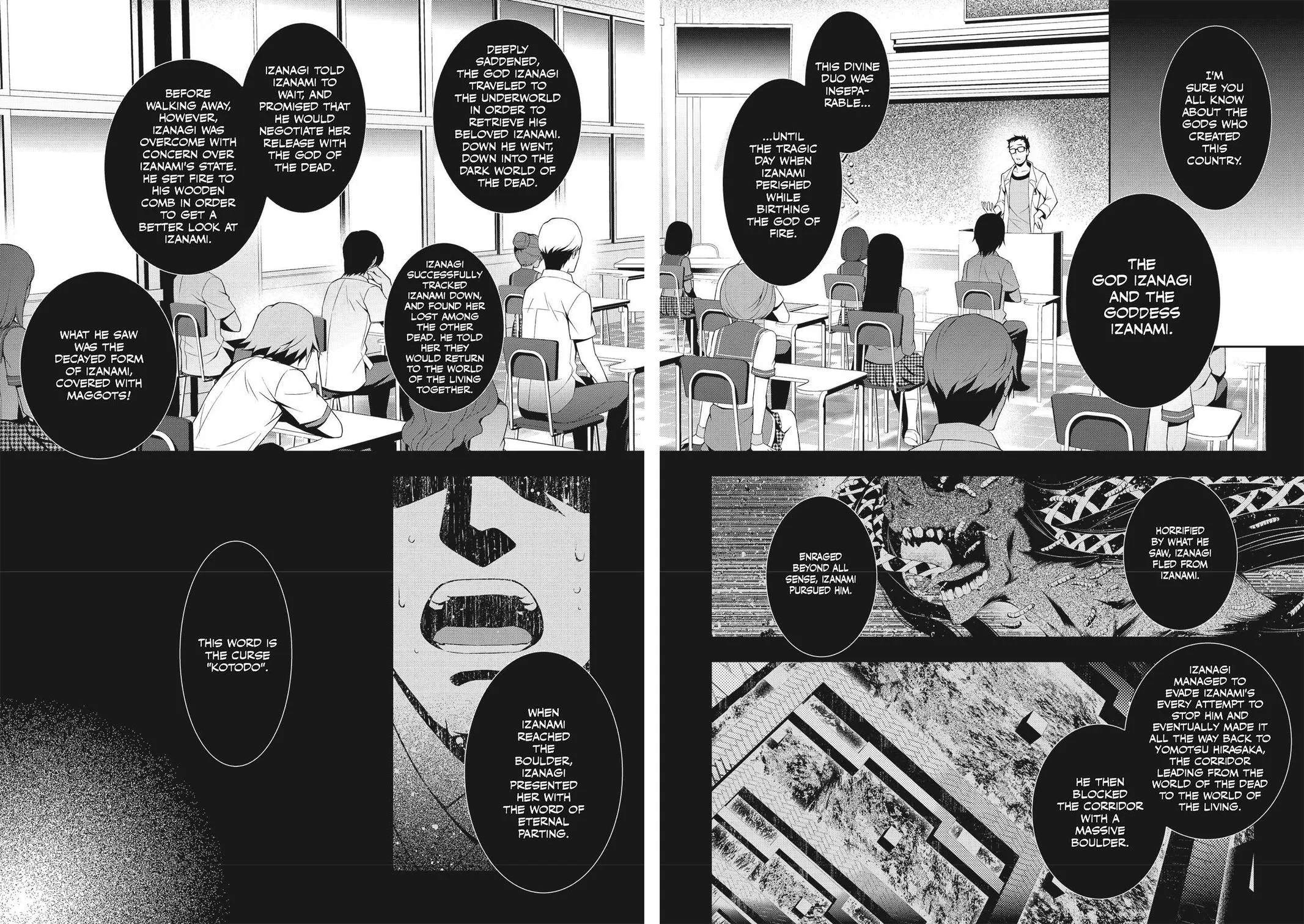 Read Persona 4 (en) Manga Online