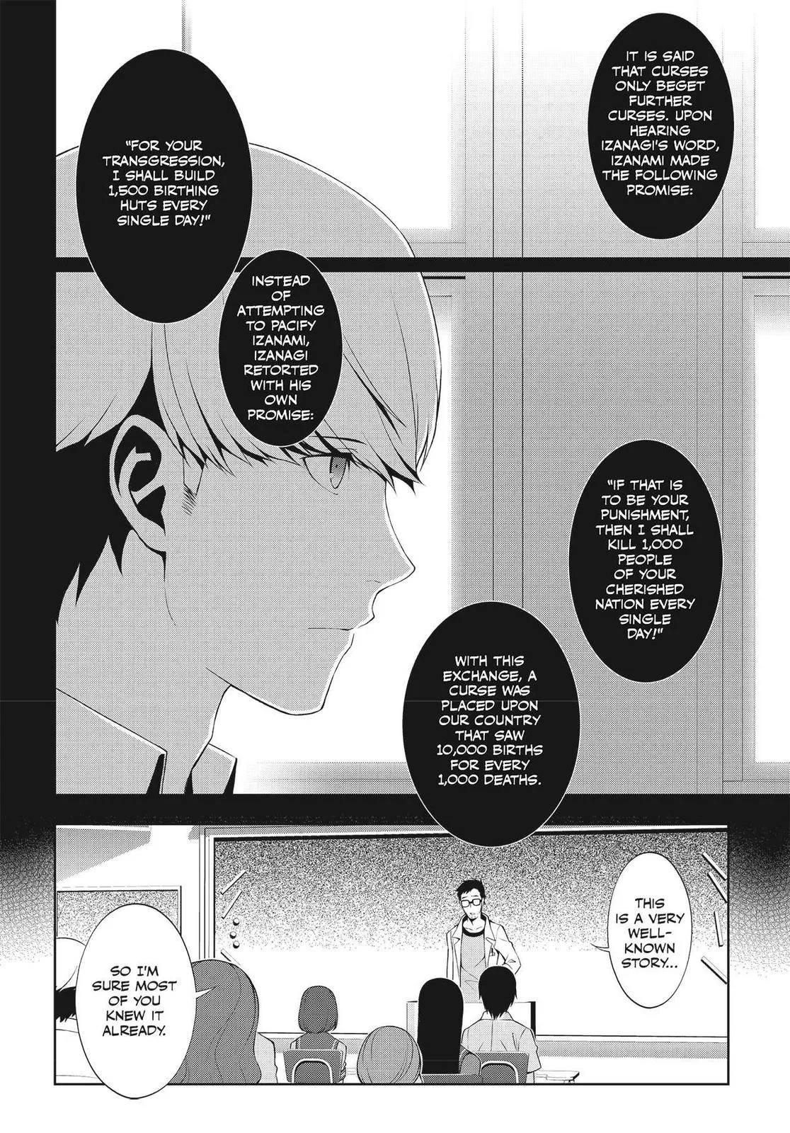 Read Persona 4 (en) Manga Online