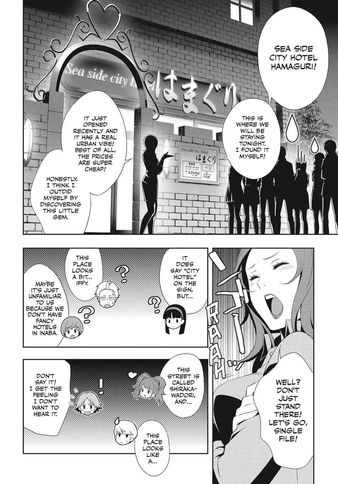 Read Persona 4 (en) Manga Online