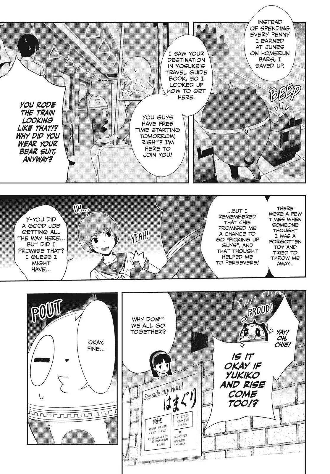 Read Persona 4 (en) Manga Online