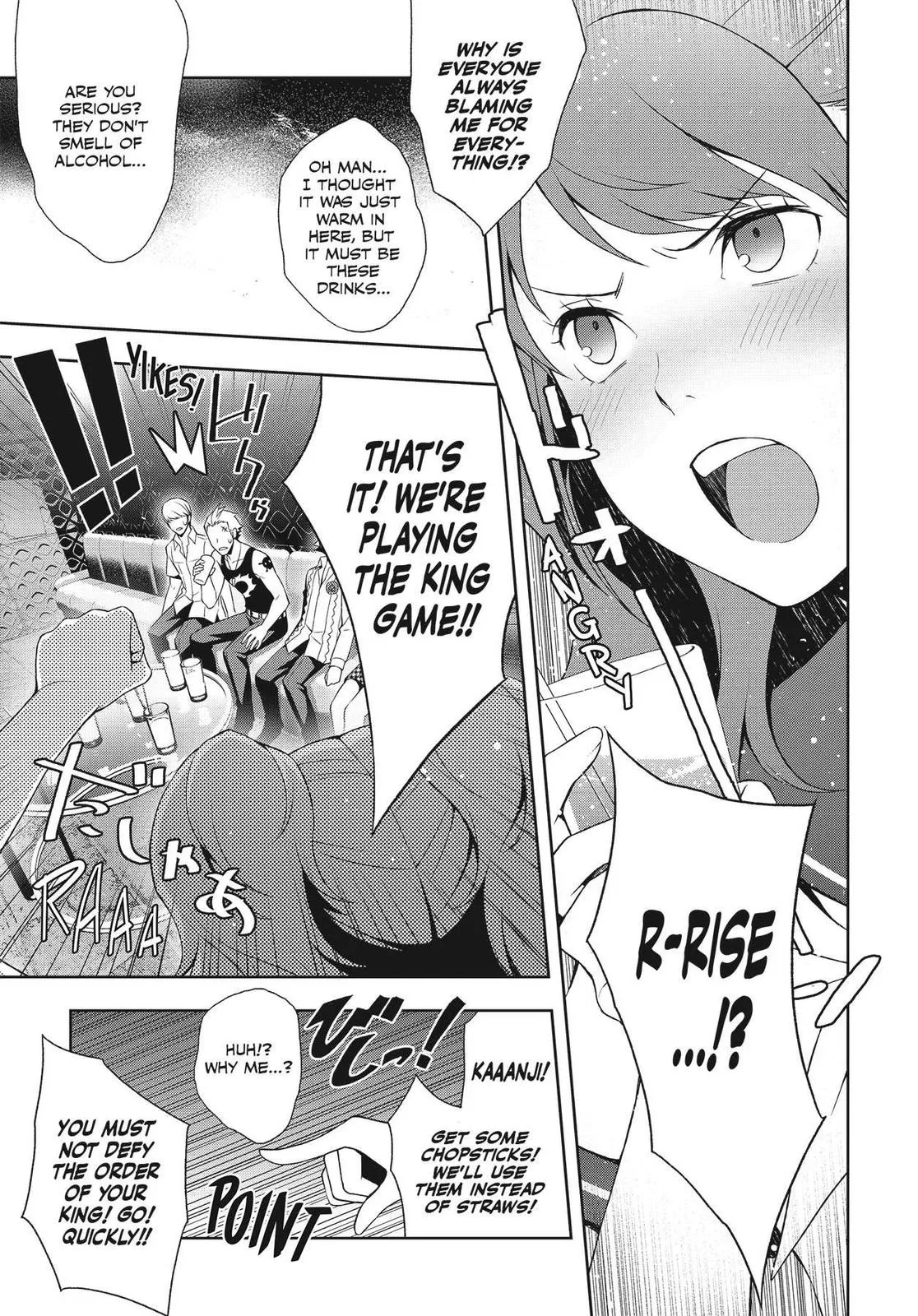 Read Persona 4 (en) Manga Online