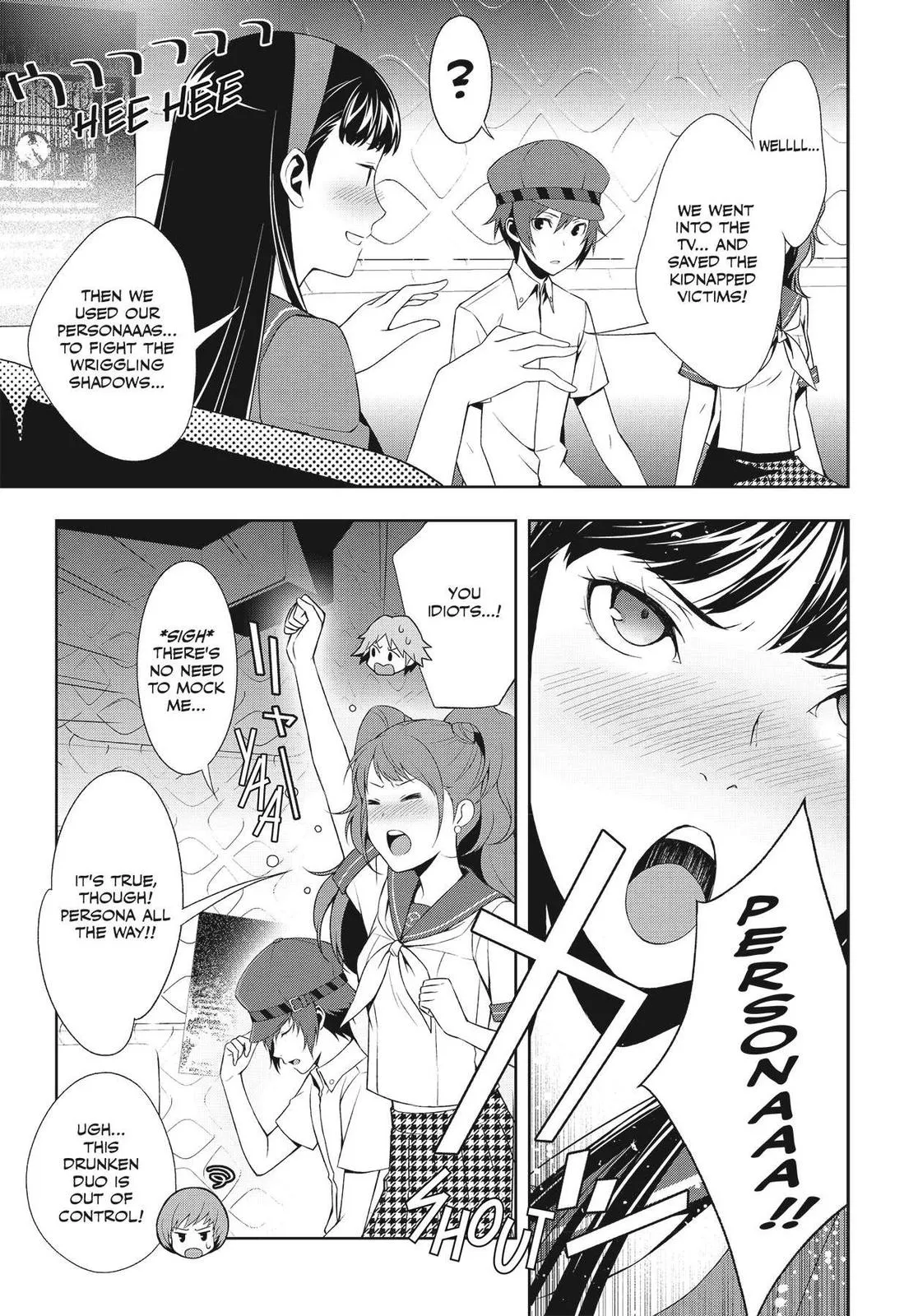 Read Persona 4 (en) Manga Online