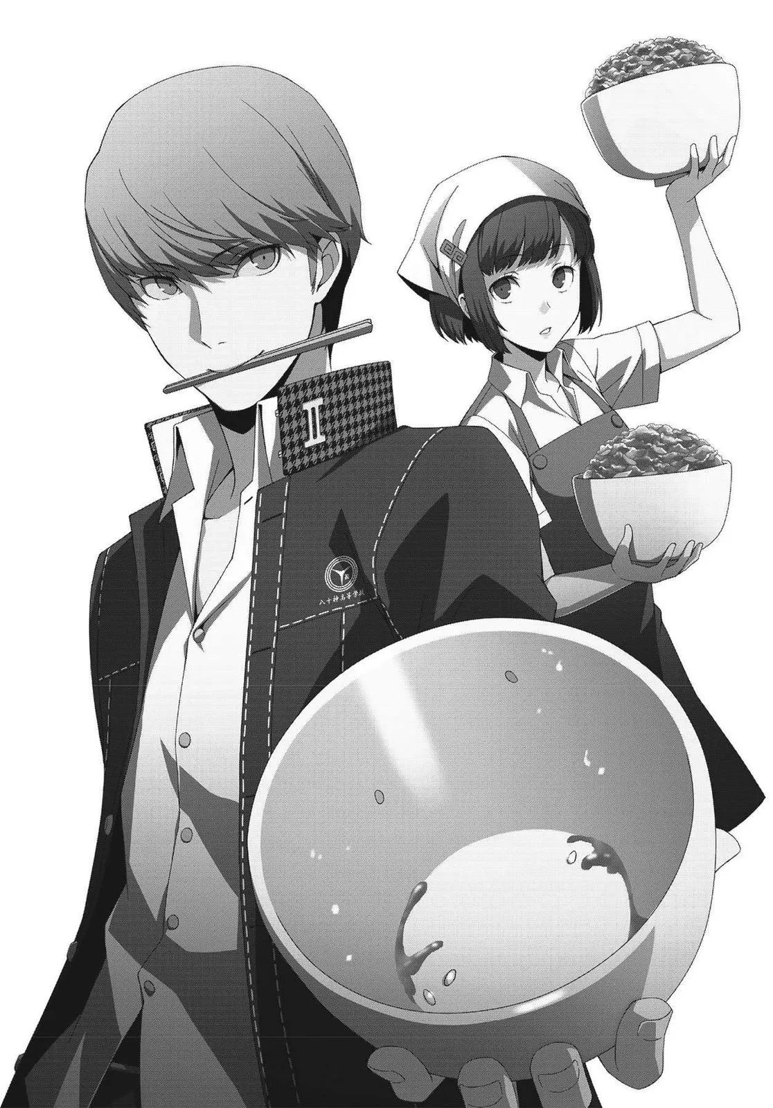 Read Persona 4 (en) Manga Online