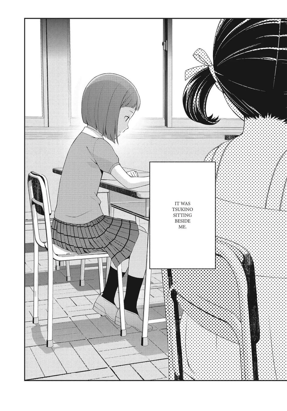 Read Persona 4 (en) Manga Online