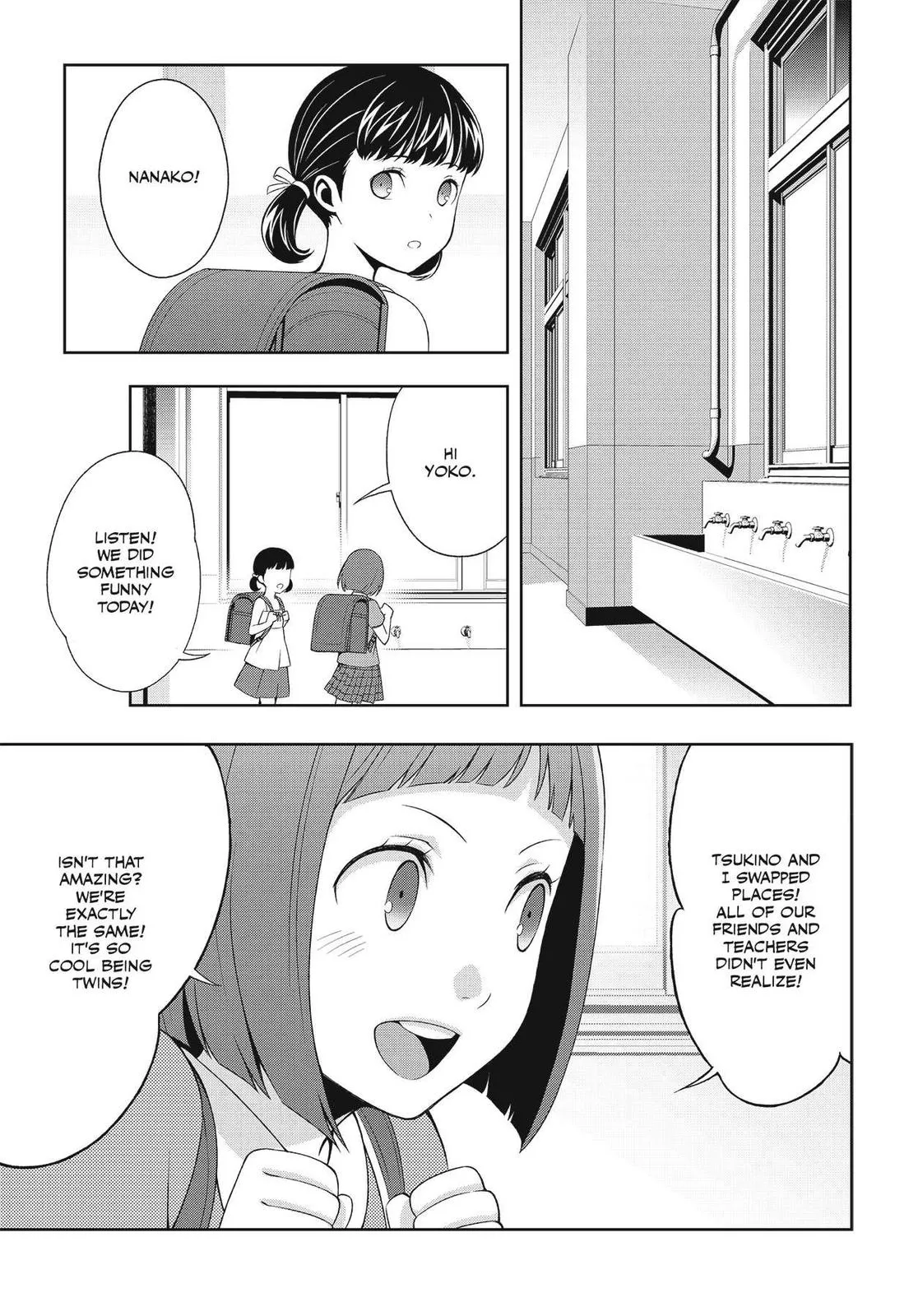 Read Persona 4 (en) Manga Online