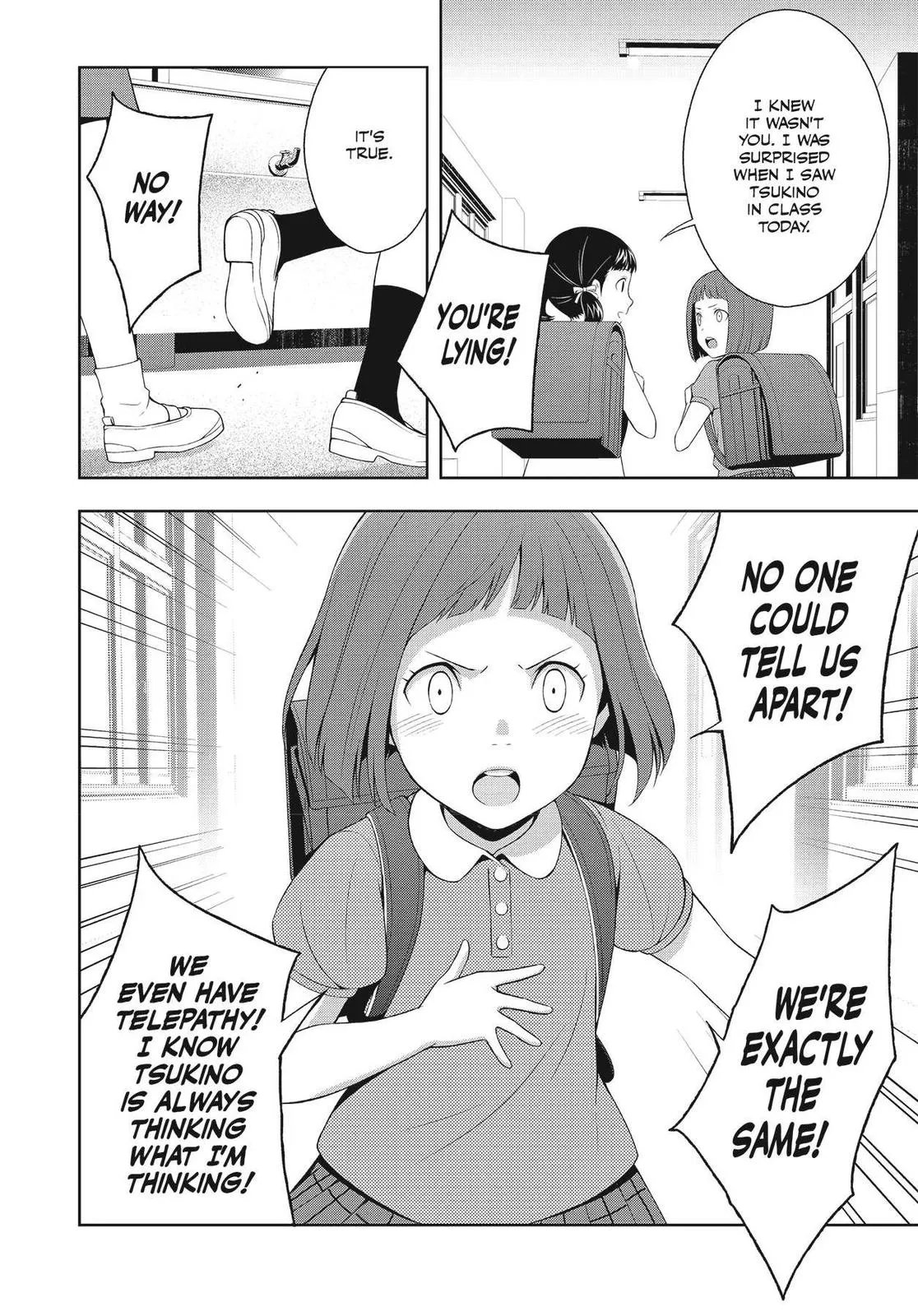 Read Persona 4 (en) Manga Online