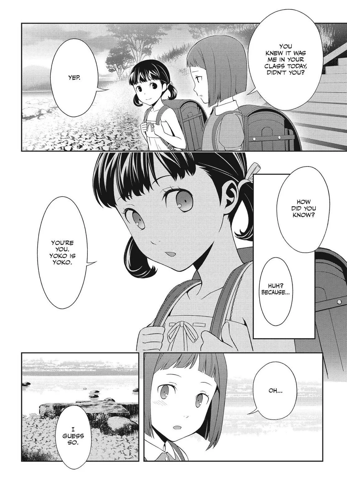 Read Persona 4 (en) Manga Online