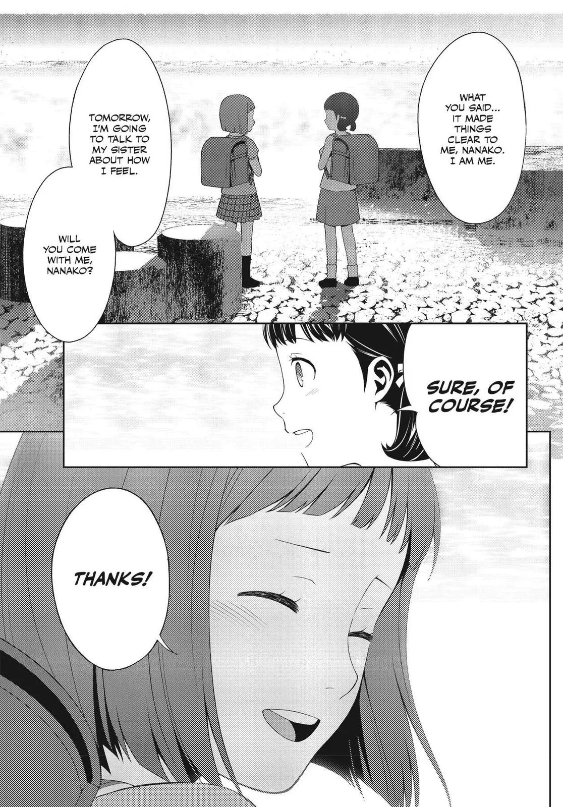 Read Persona 4 (en) Manga Online