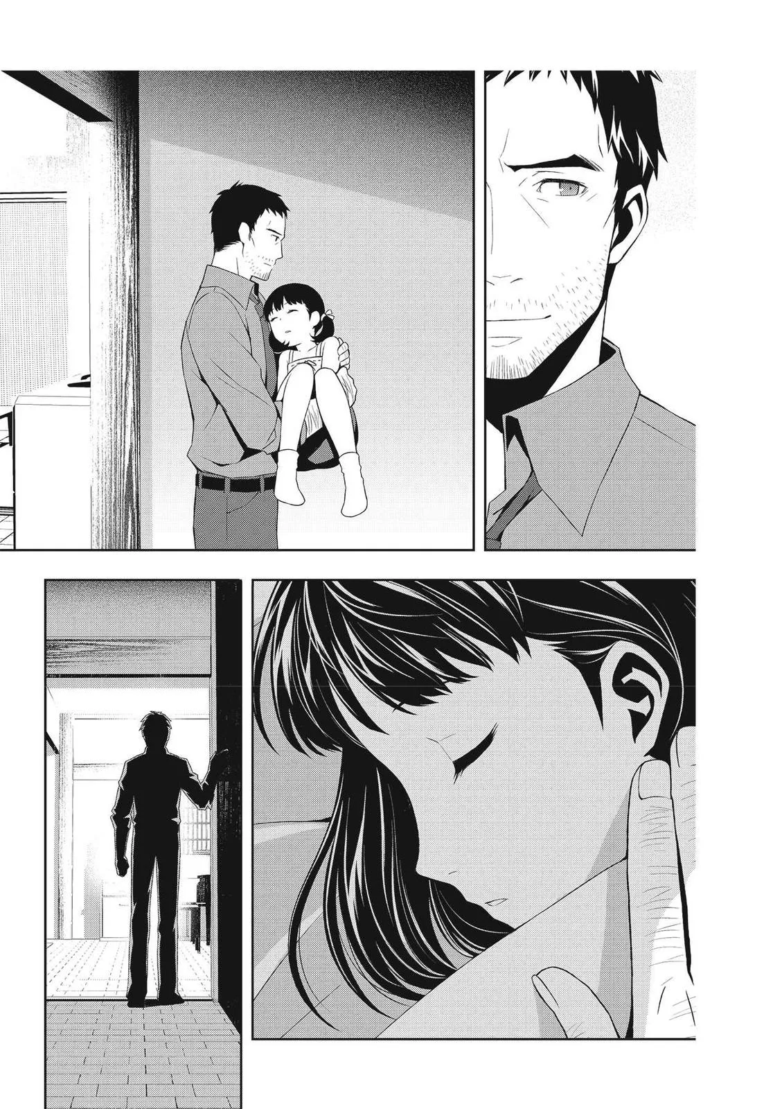 Read Persona 4 (en) Manga Online