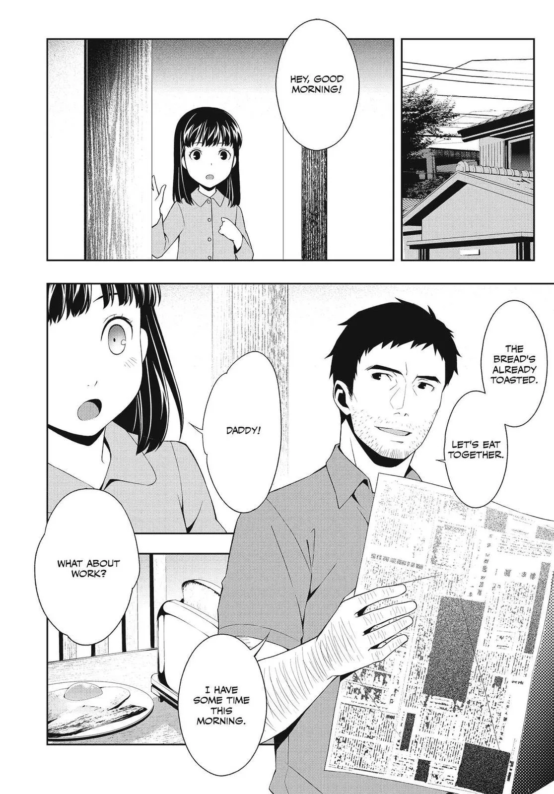 Read Persona 4 (en) Manga Online